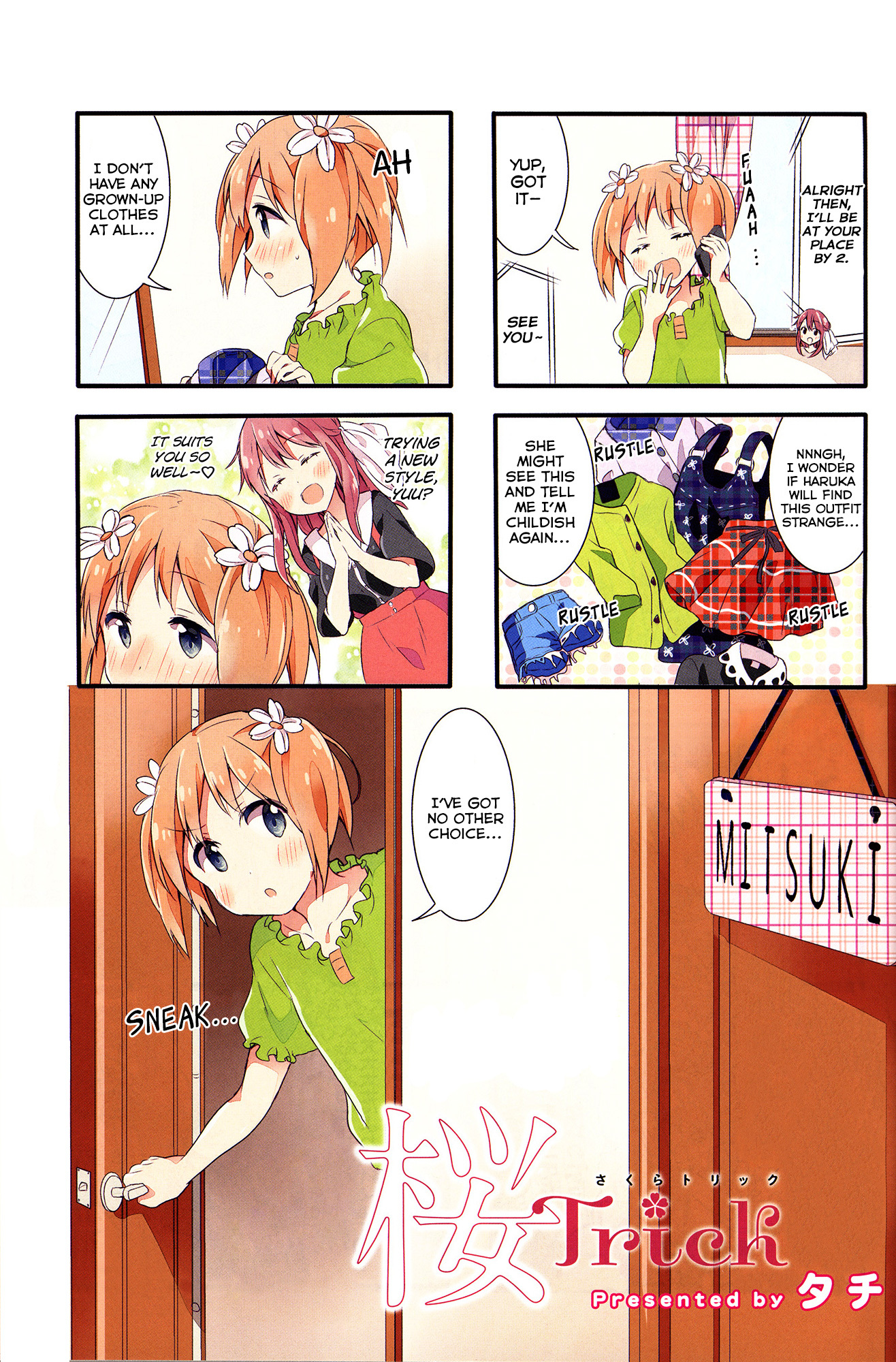 Sakura Trick Chapter 33 page 1 - Chapter 33
