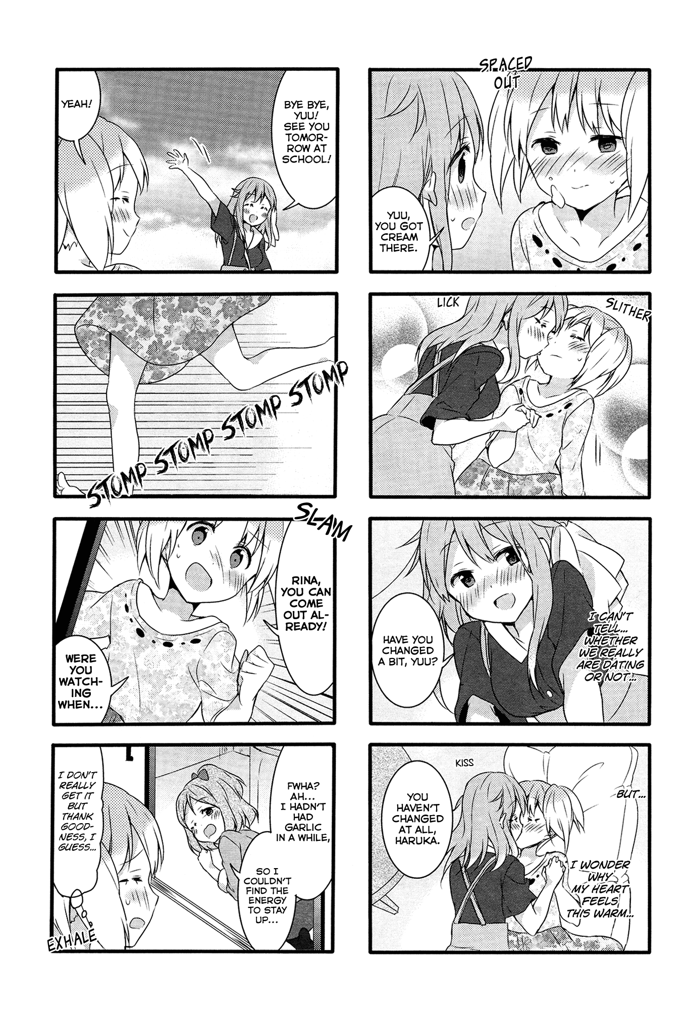 Sakura Trick Chapter 33 page 11 - Chapter 33