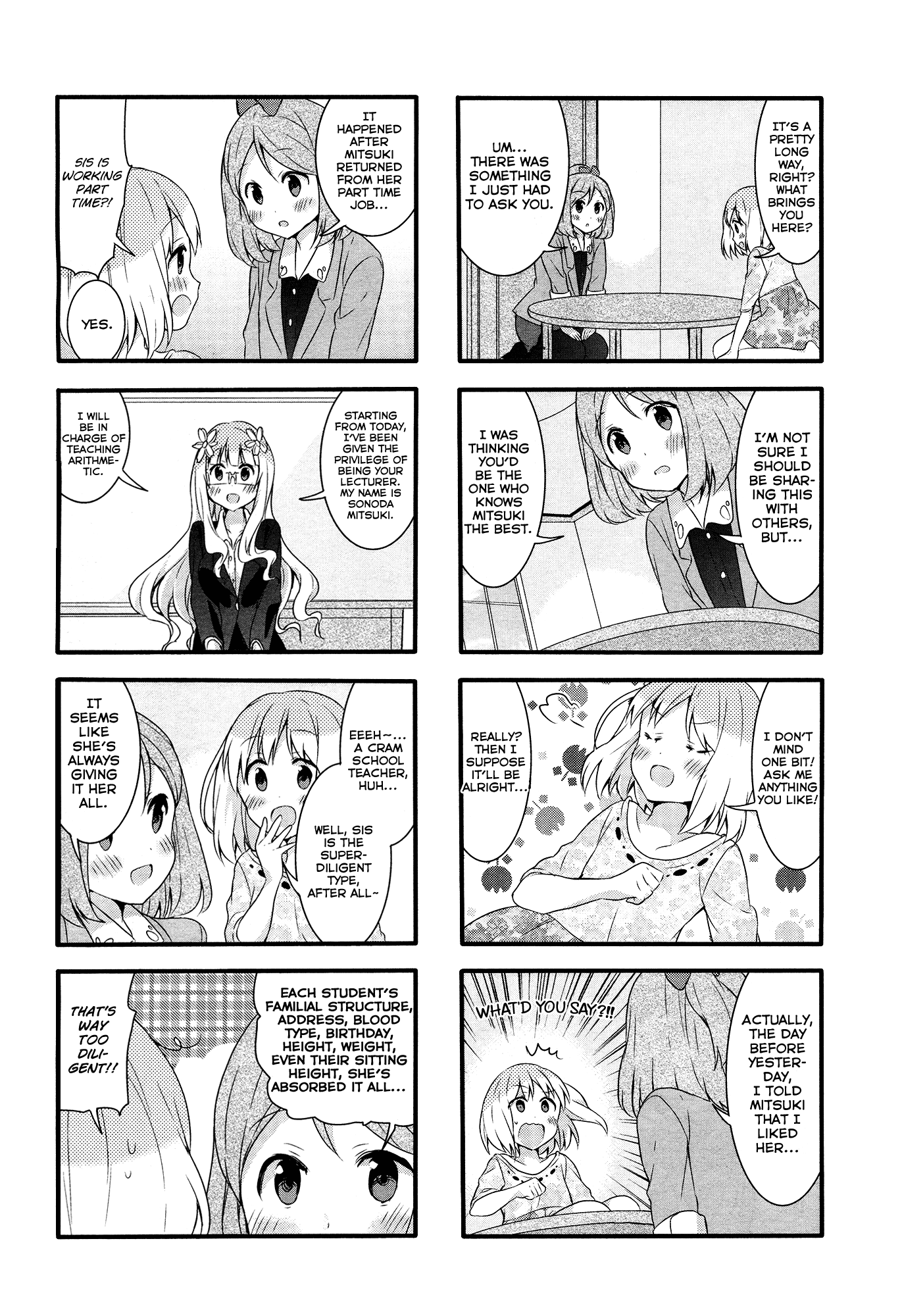 Sakura Trick Chapter 33 page 4 - Chapter 33
