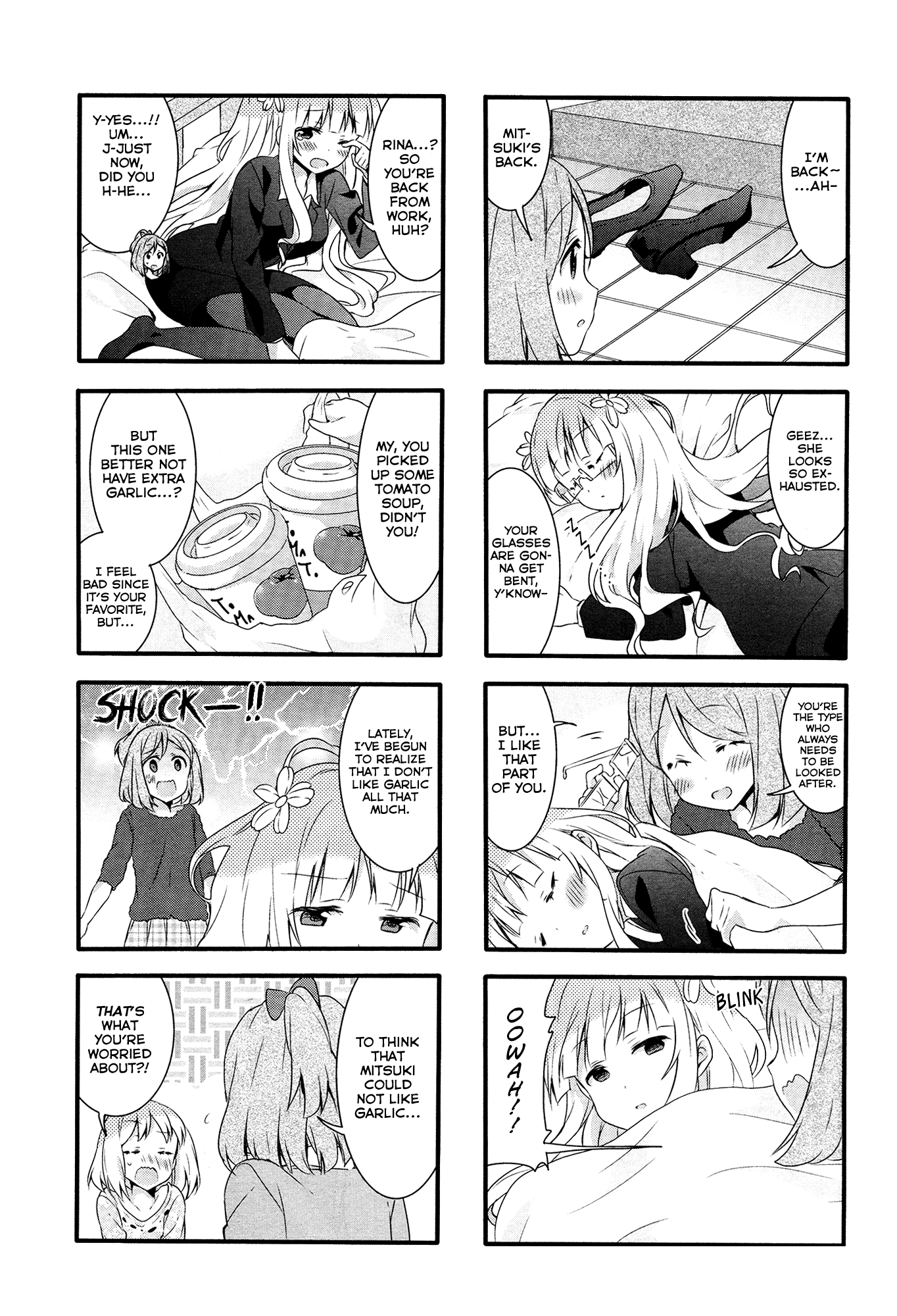 Sakura Trick Chapter 33 page 5 - Chapter 33