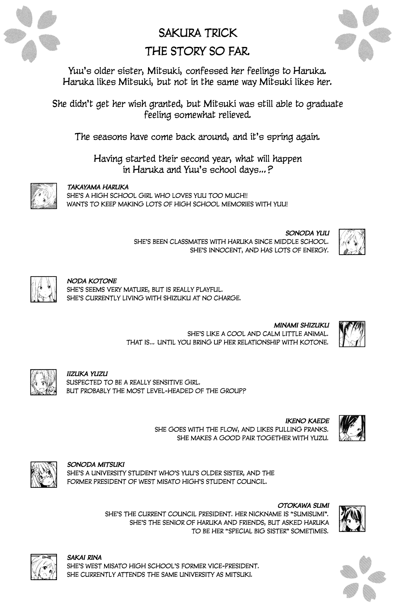 Sakura Trick Chapter 34 page 1 - Chapter 34
