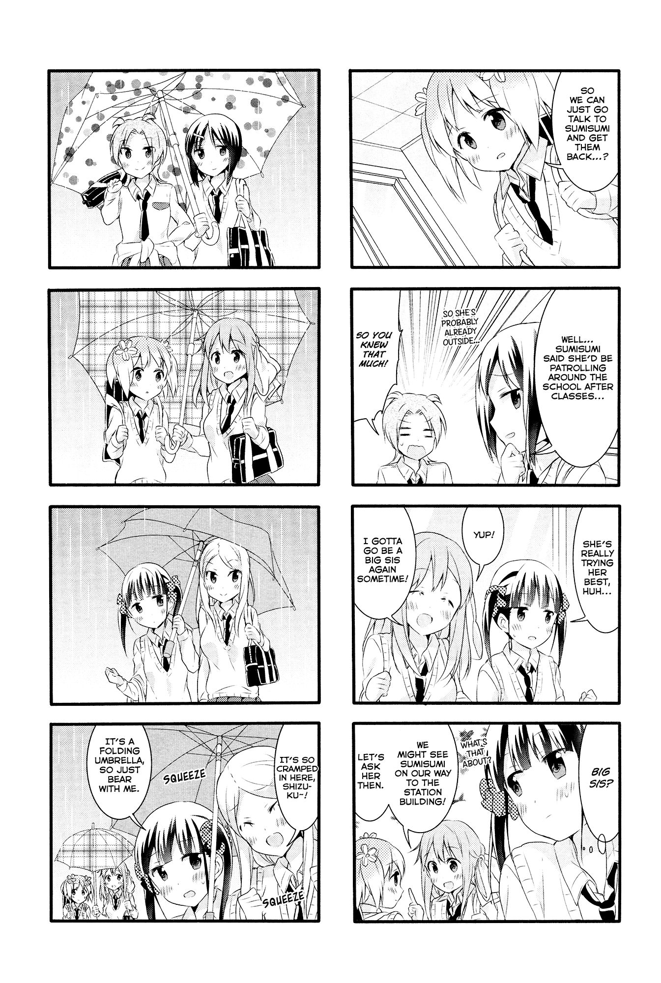 Sakura Trick Chapter 34 page 6 - Chapter 34