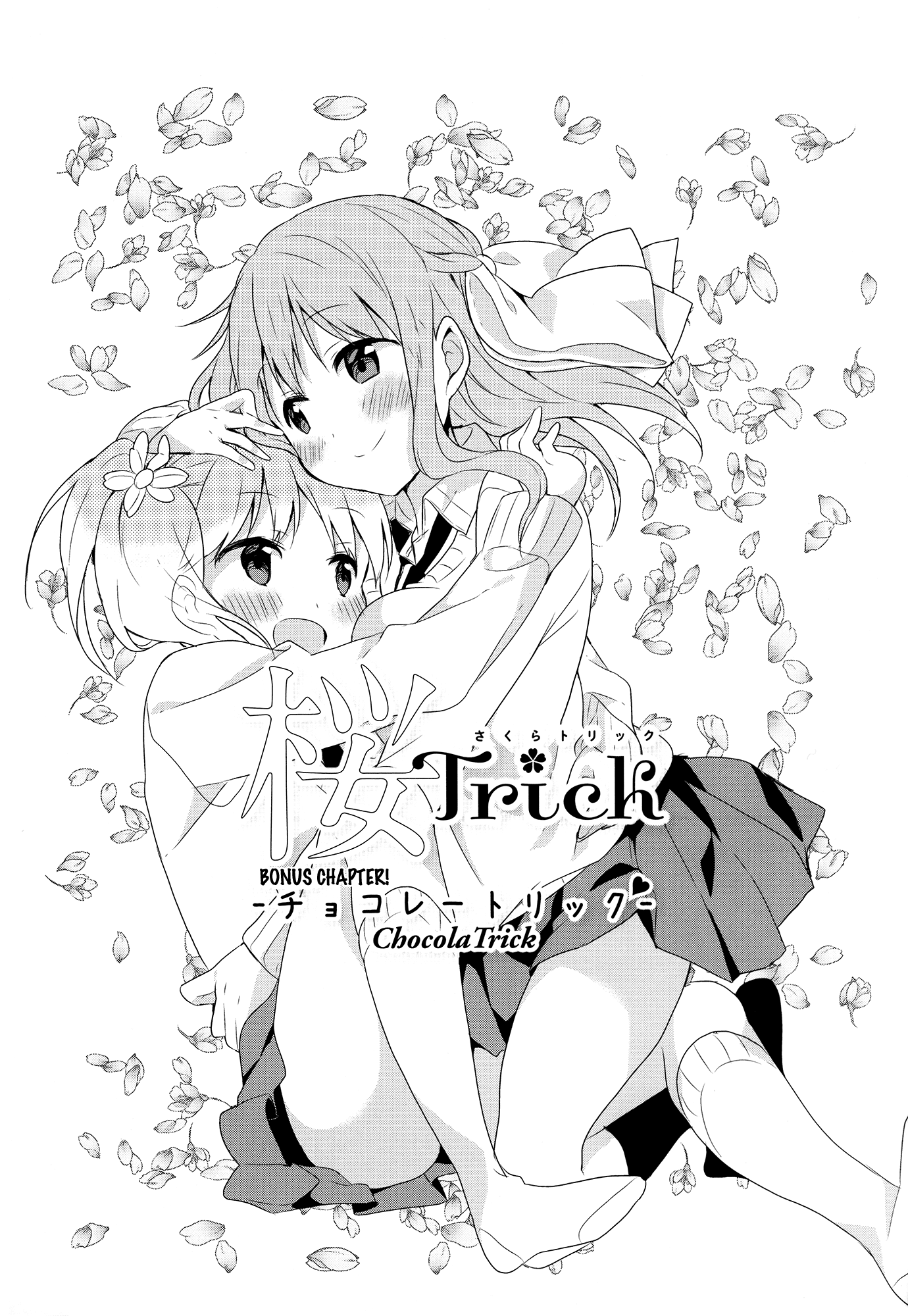 Sakura Trick Chapter 35 page 1 - Chapter 35: Chocola Trick