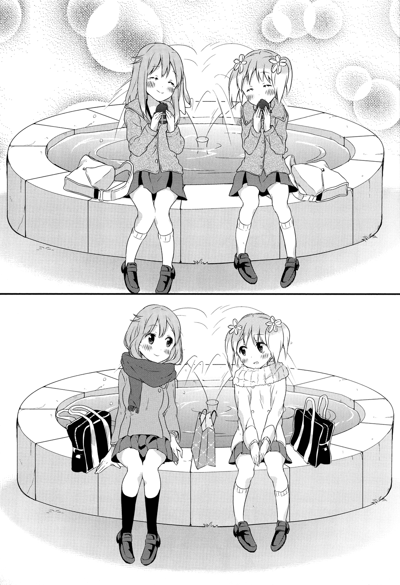 Sakura Trick Chapter 35 page 21 - Chapter 35: Chocola Trick