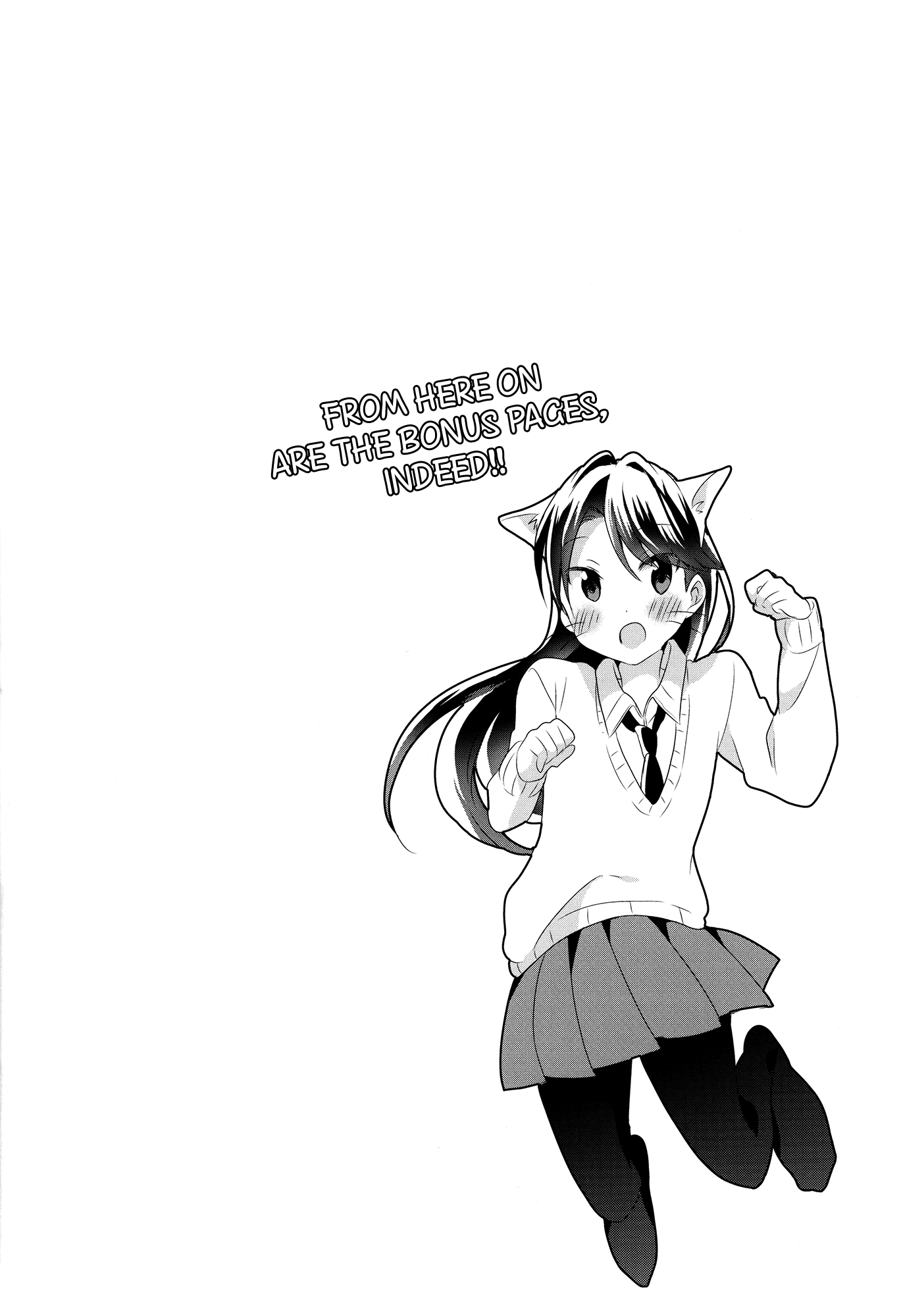Sakura Trick Chapter 35 page 24 - Chapter 35: Chocola Trick