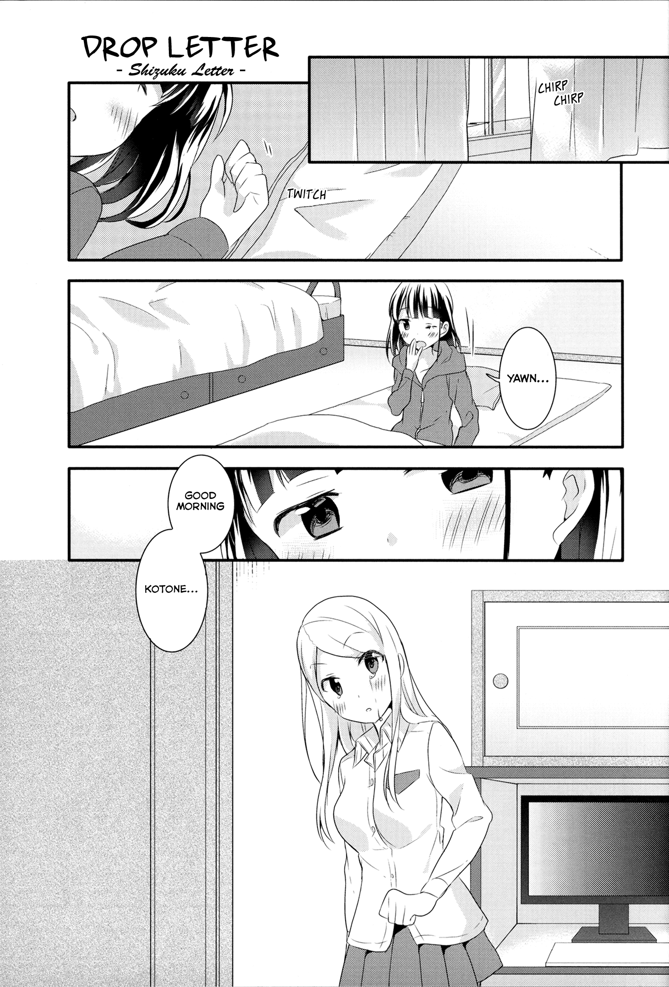 Sakura Trick Chapter 35 page 25 - Chapter 35: Chocola Trick