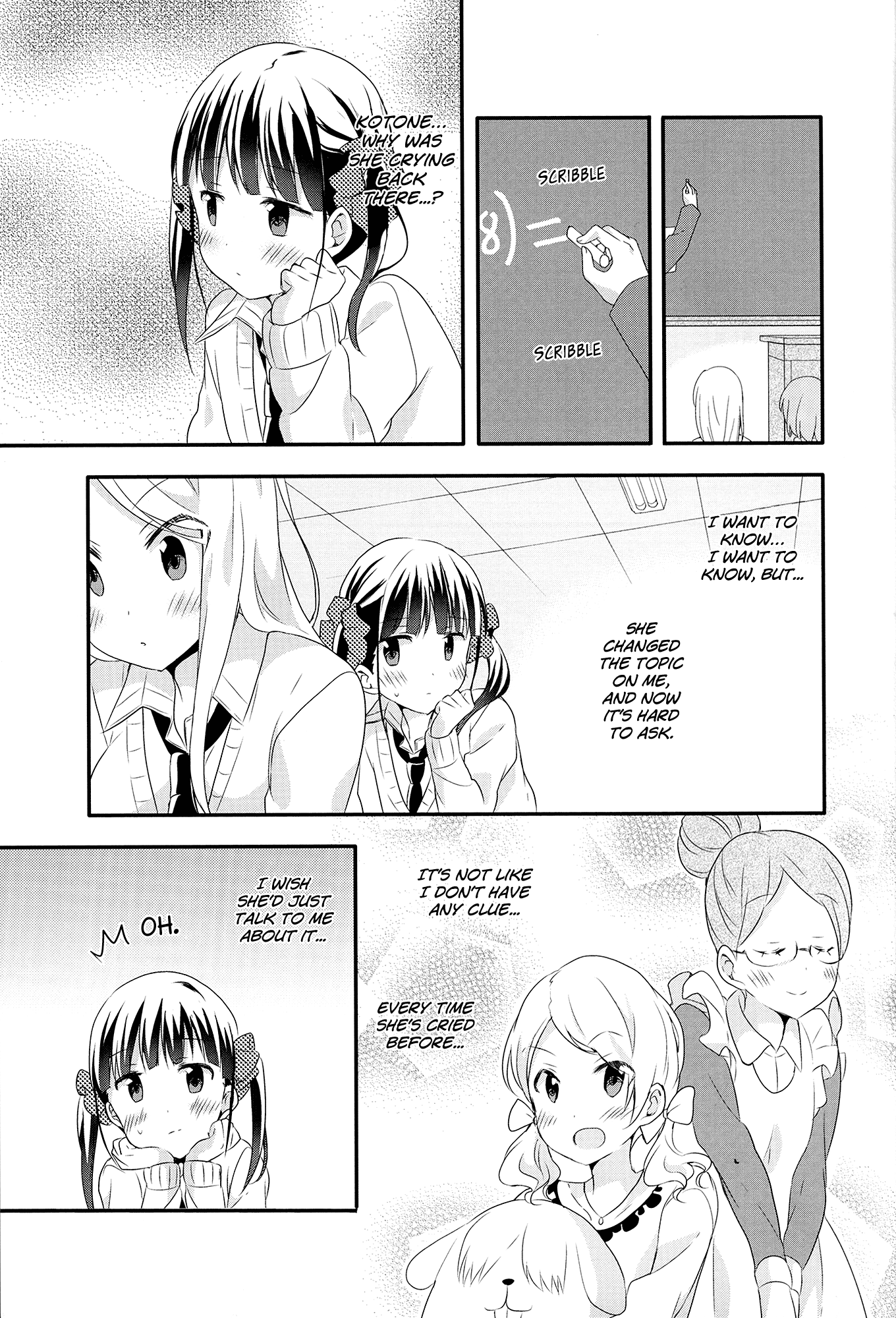 Sakura Trick Chapter 35 page 27 - Chapter 35: Chocola Trick