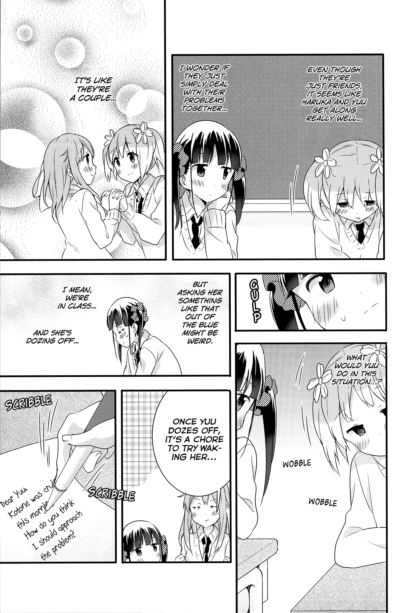 Sakura Trick Chapter 35 page 29 - Chapter 35: Chocola Trick