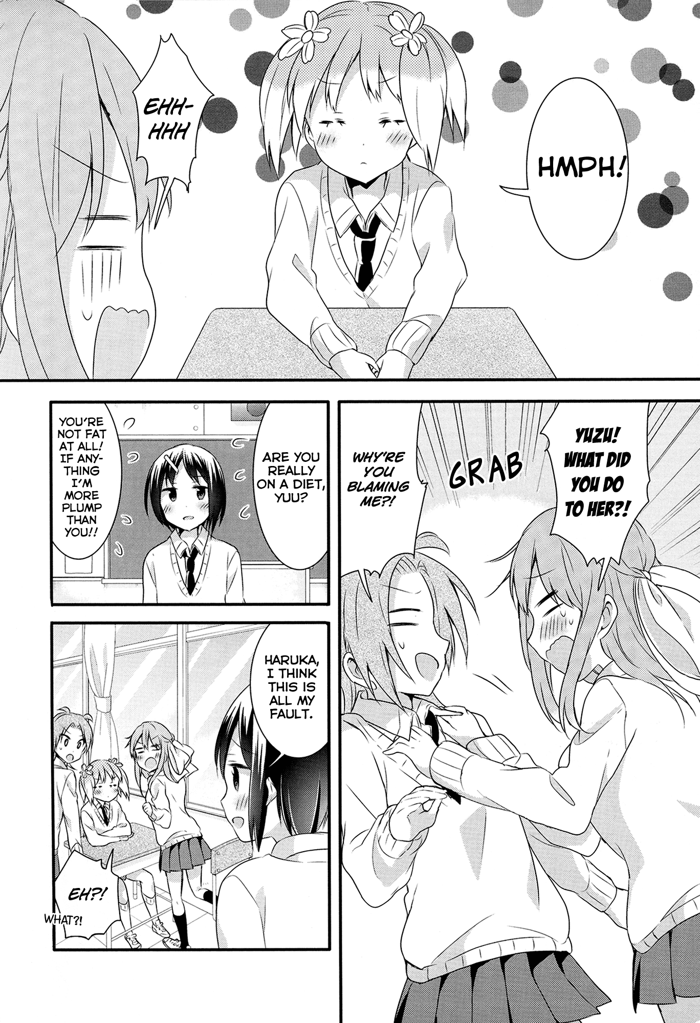 Sakura Trick Chapter 35 page 4 - Chapter 35: Chocola Trick