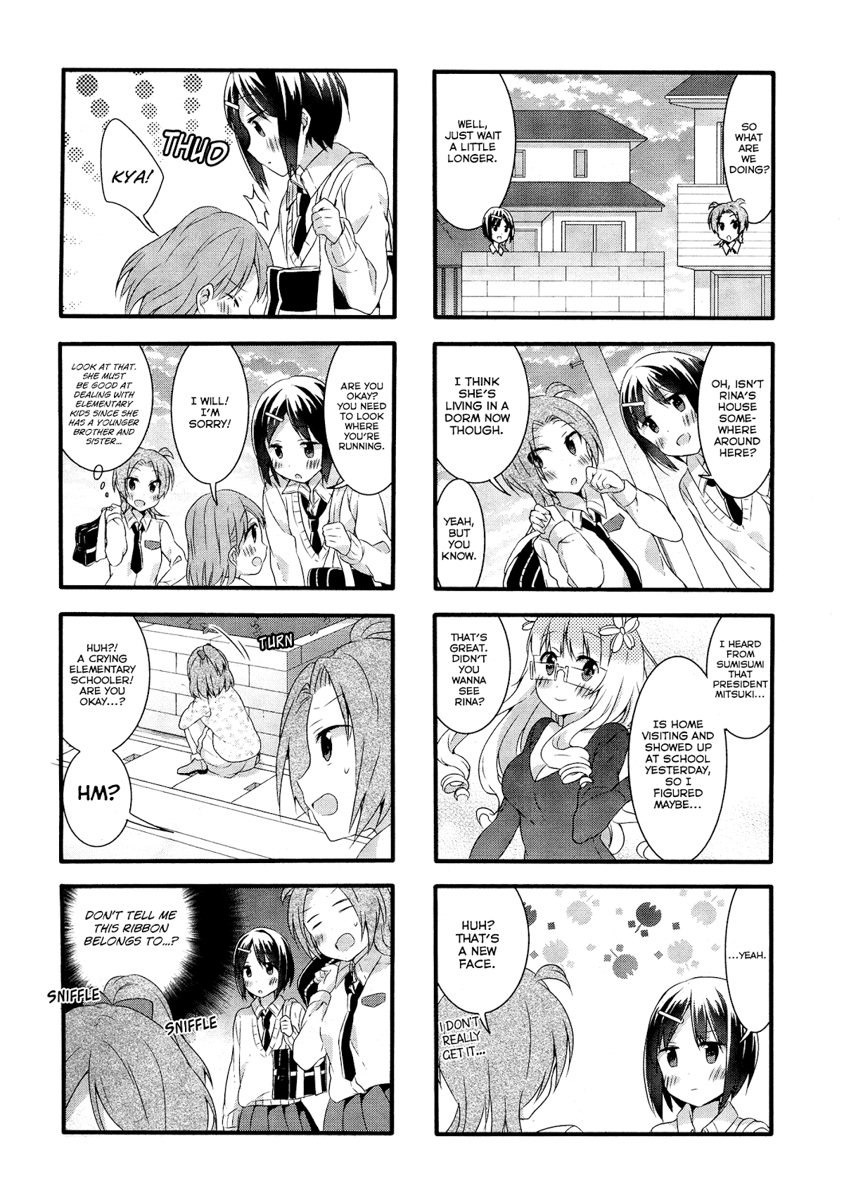 Sakura Trick Chapter 36 page 6 - Chapter 36
