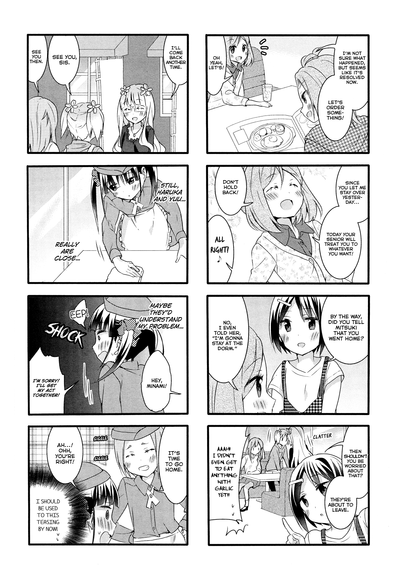 Sakura Trick Chapter 37 page 12 - Chapter 37