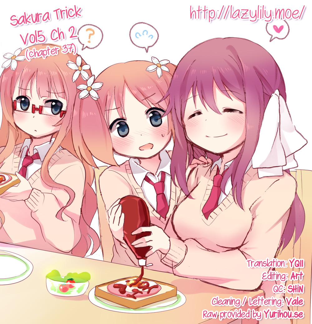 Sakura Trick Chapter 37 page 15 - Chapter 37