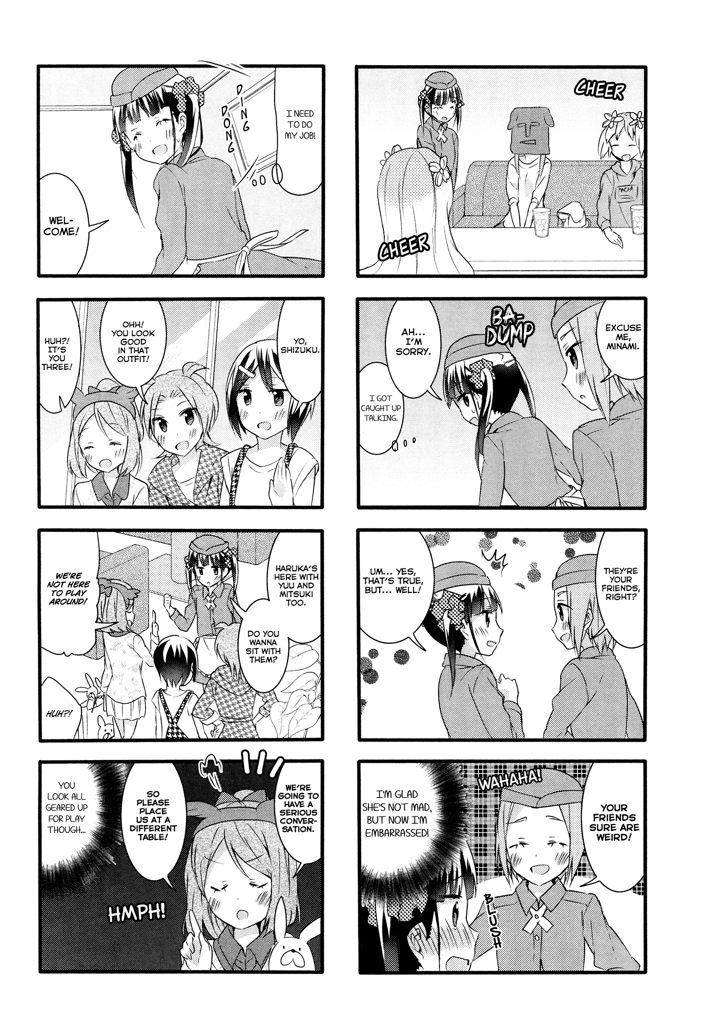 Sakura Trick Chapter 37 page 6 - Chapter 37