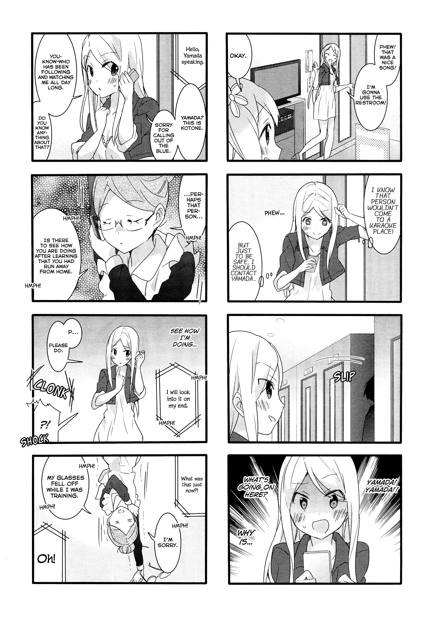 Sakura Trick Chapter 38 page 10 - Chapter 38