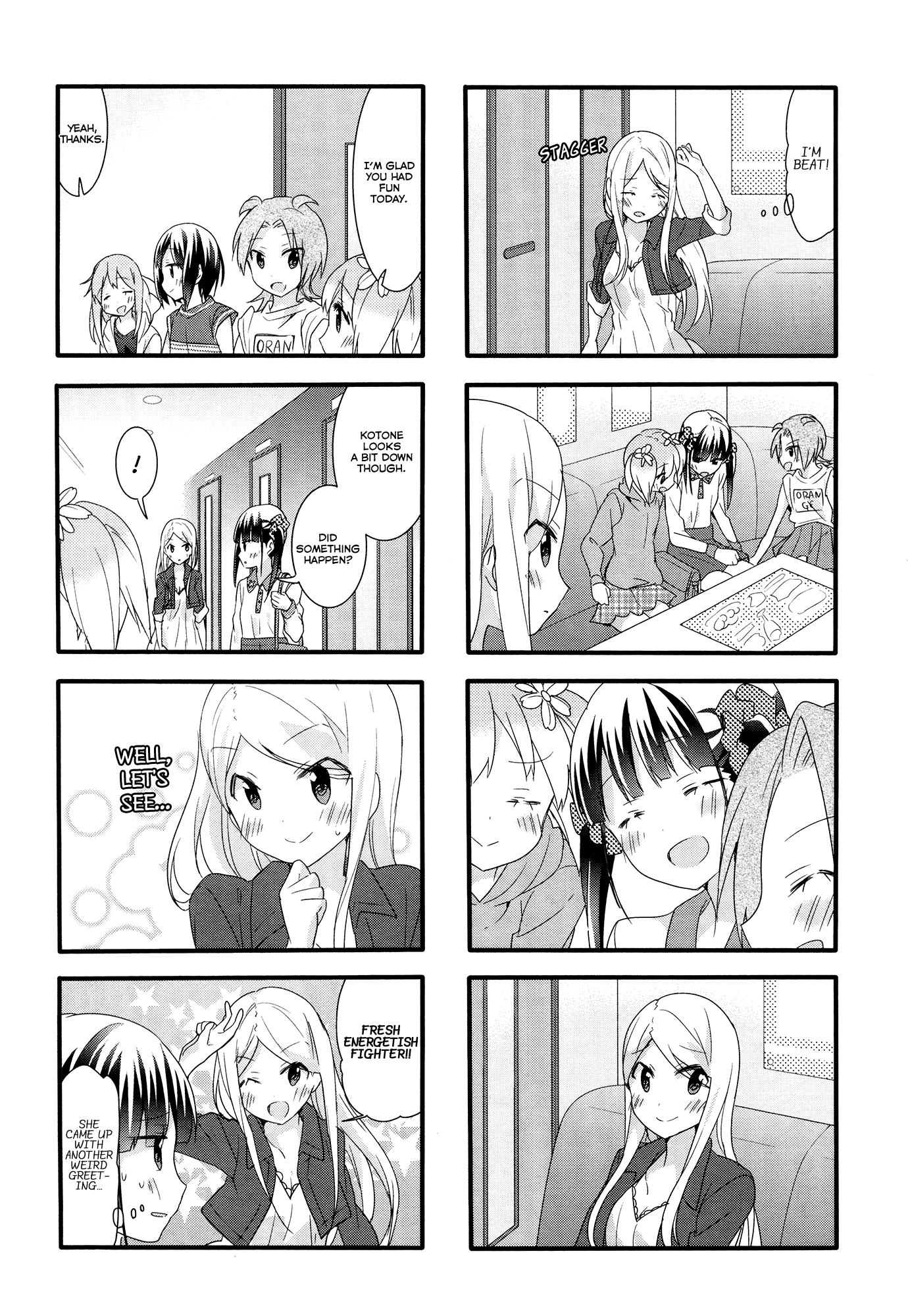 Sakura Trick Chapter 38 page 11 - Chapter 38