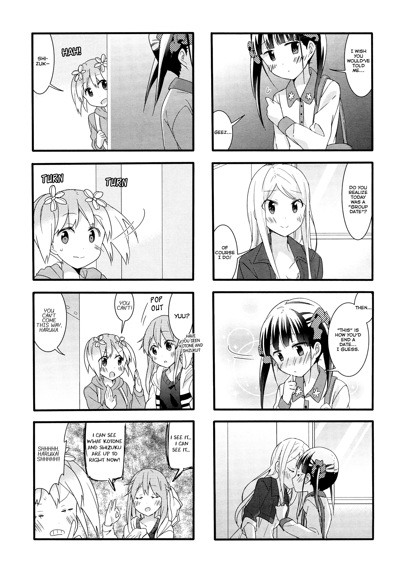 Sakura Trick Chapter 38 page 12 - Chapter 38