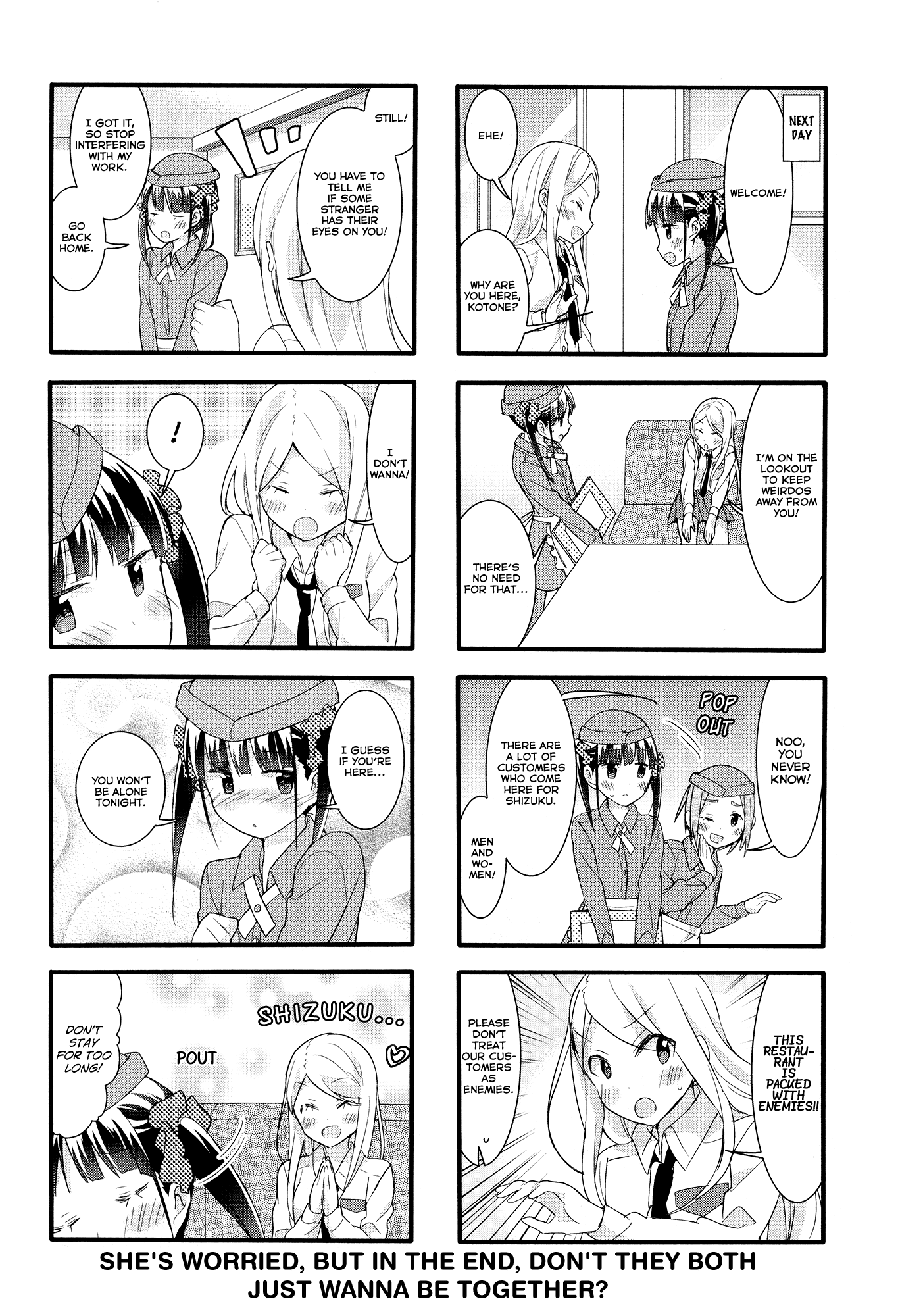 Sakura Trick Chapter 38 page 13 - Chapter 38