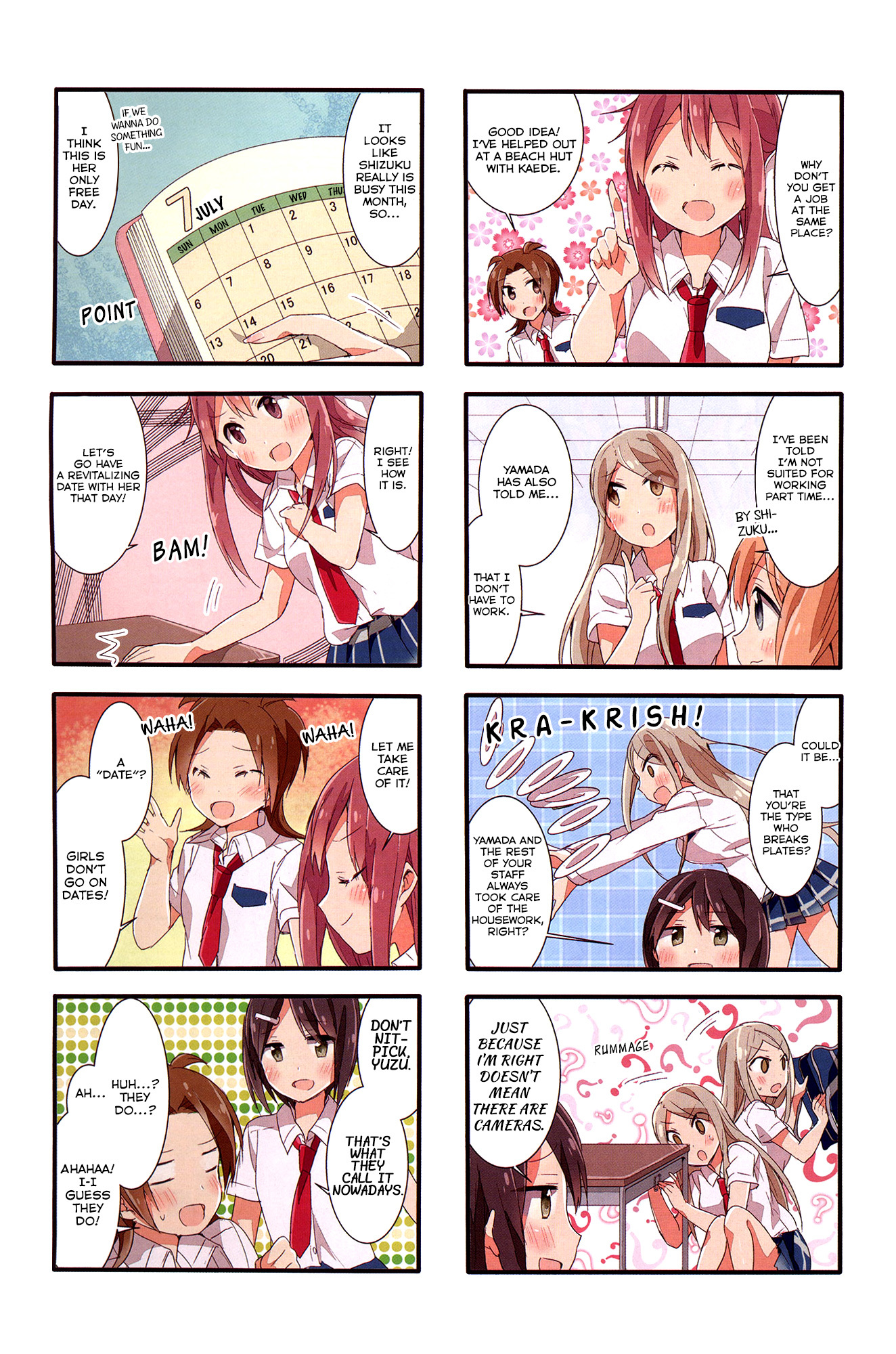 Sakura Trick Chapter 38 page 3 - Chapter 38