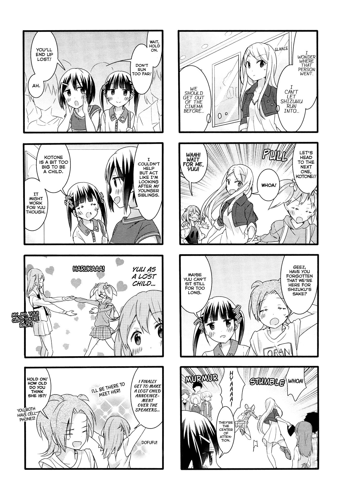 Sakura Trick Chapter 38 page 8 - Chapter 38
