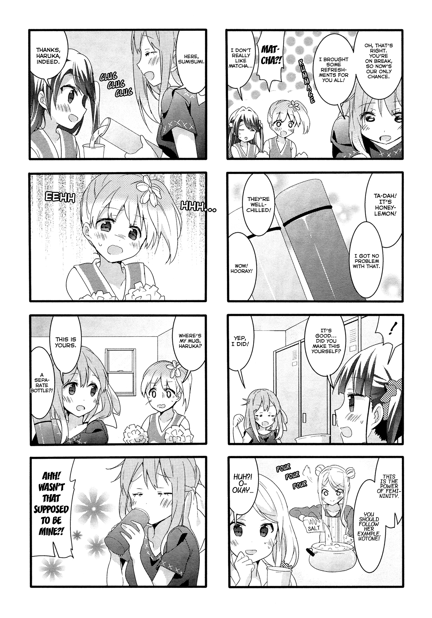 Sakura Trick Chapter 39 page 10 - Chapter 39