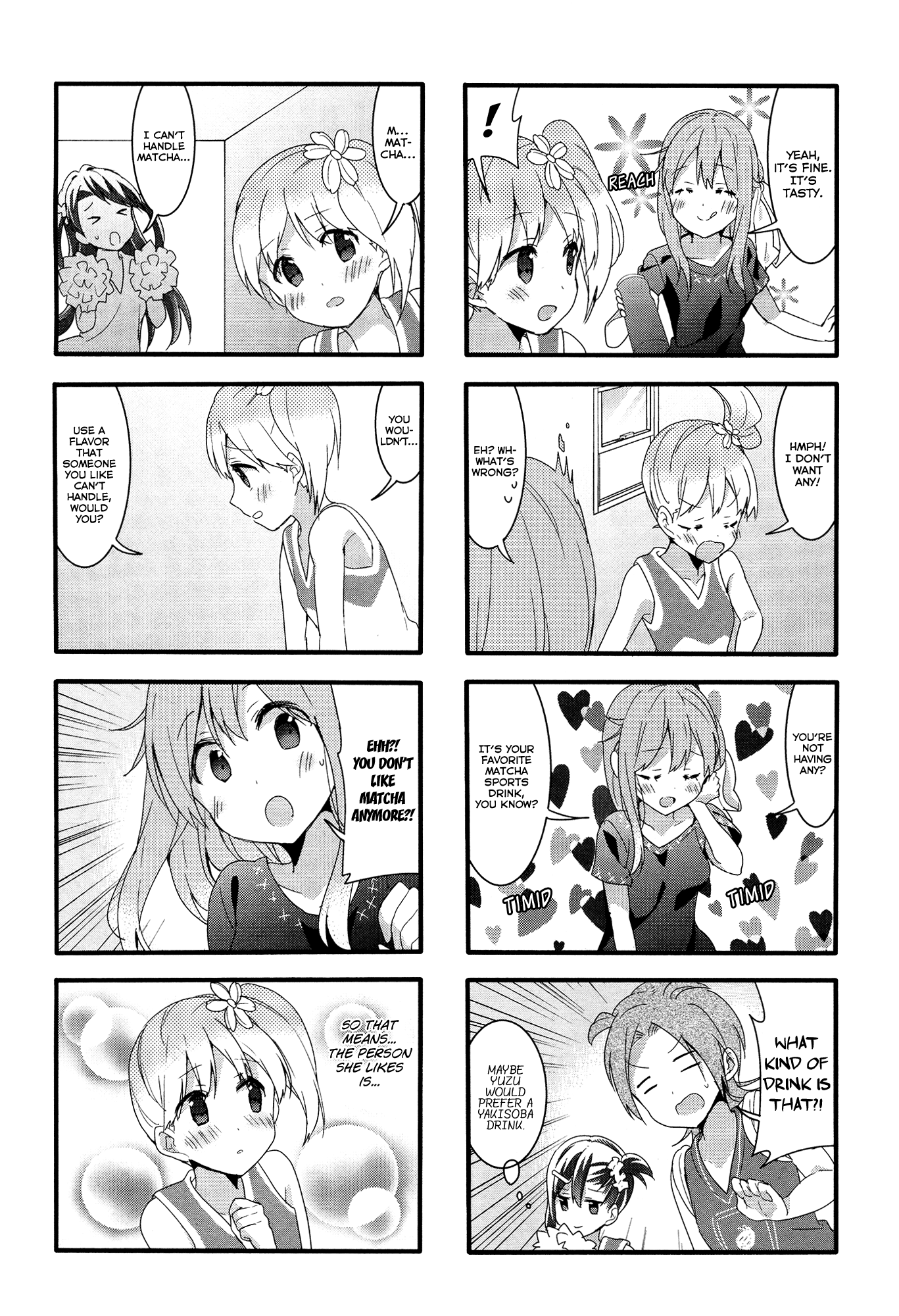 Sakura Trick Chapter 39 page 11 - Chapter 39