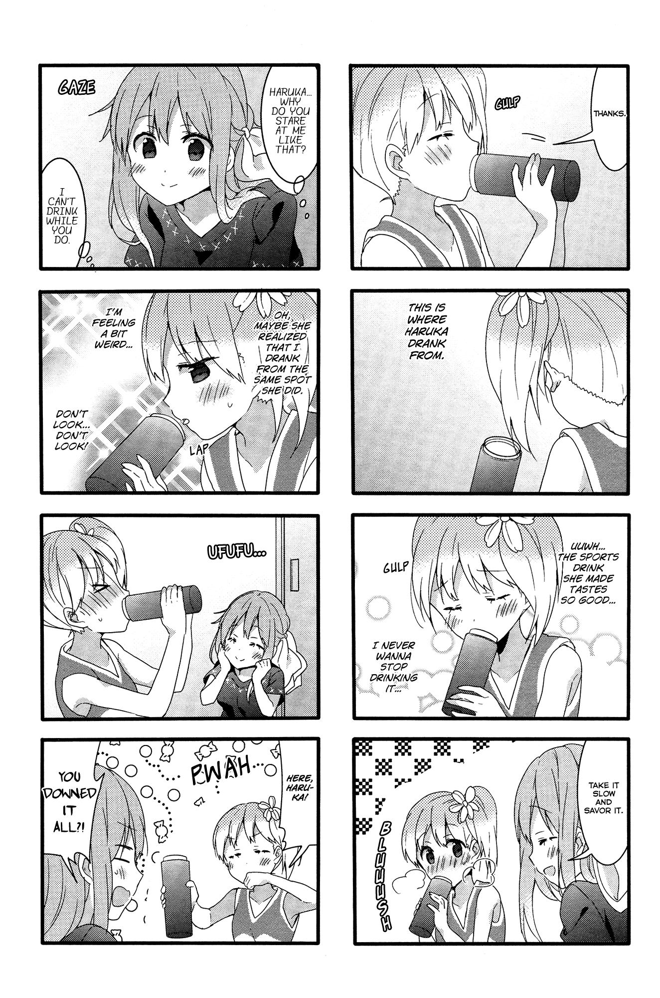 Sakura Trick Chapter 39 page 12 - Chapter 39