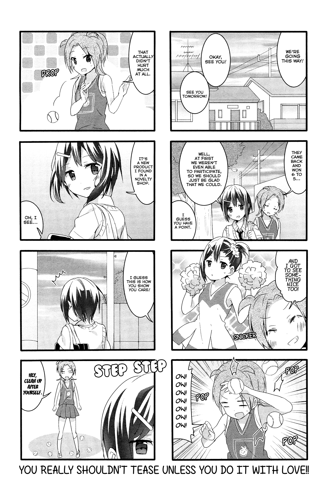 Sakura Trick Chapter 39 page 13 - Chapter 39
