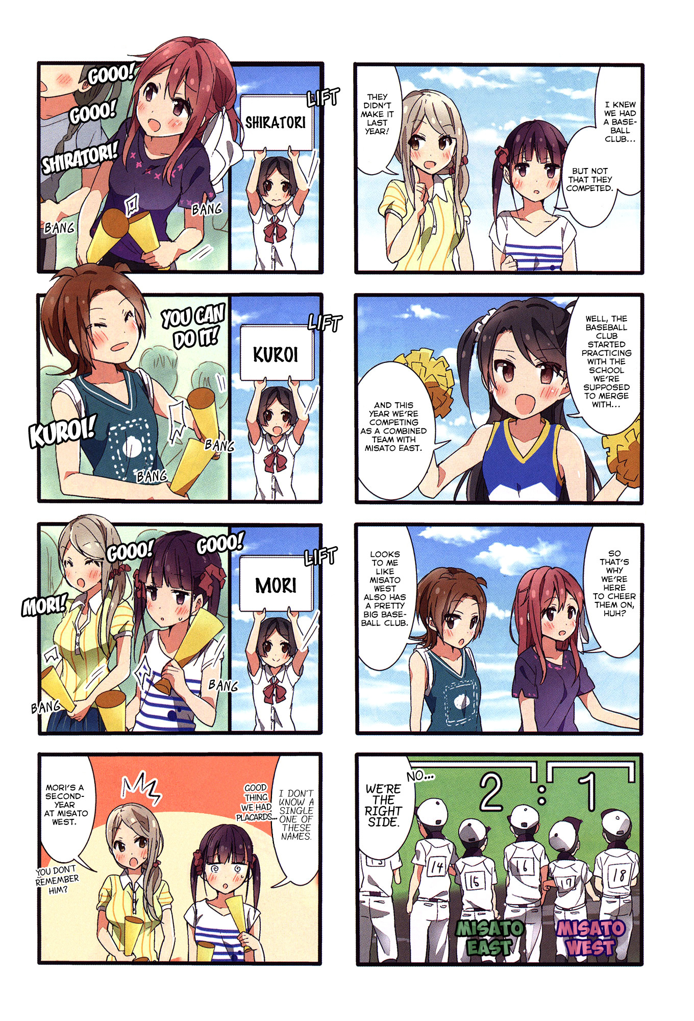 Sakura Trick Chapter 39 page 3 - Chapter 39