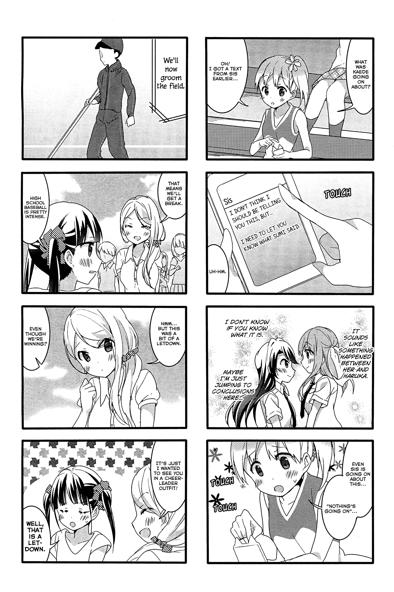 Sakura Trick Chapter 39 page 7 - Chapter 39