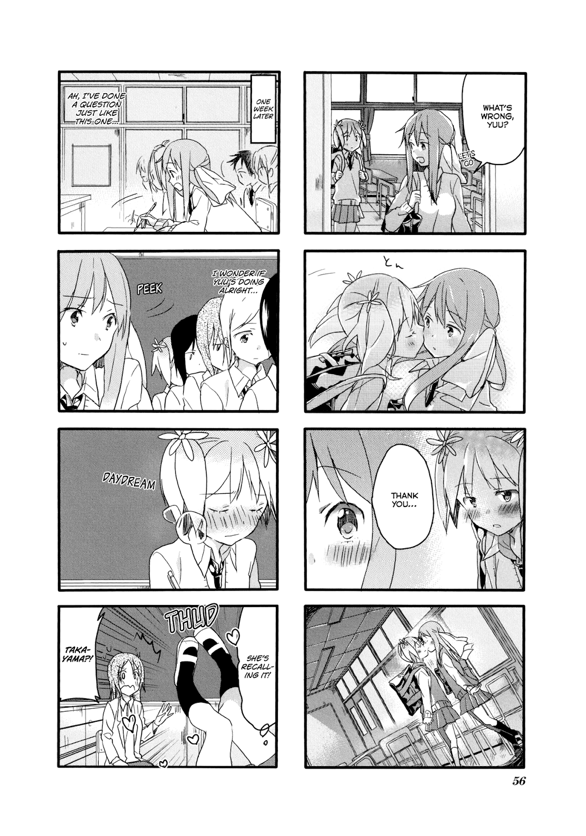 Sakura Trick Chapter 4 page 12 - Chapter 4