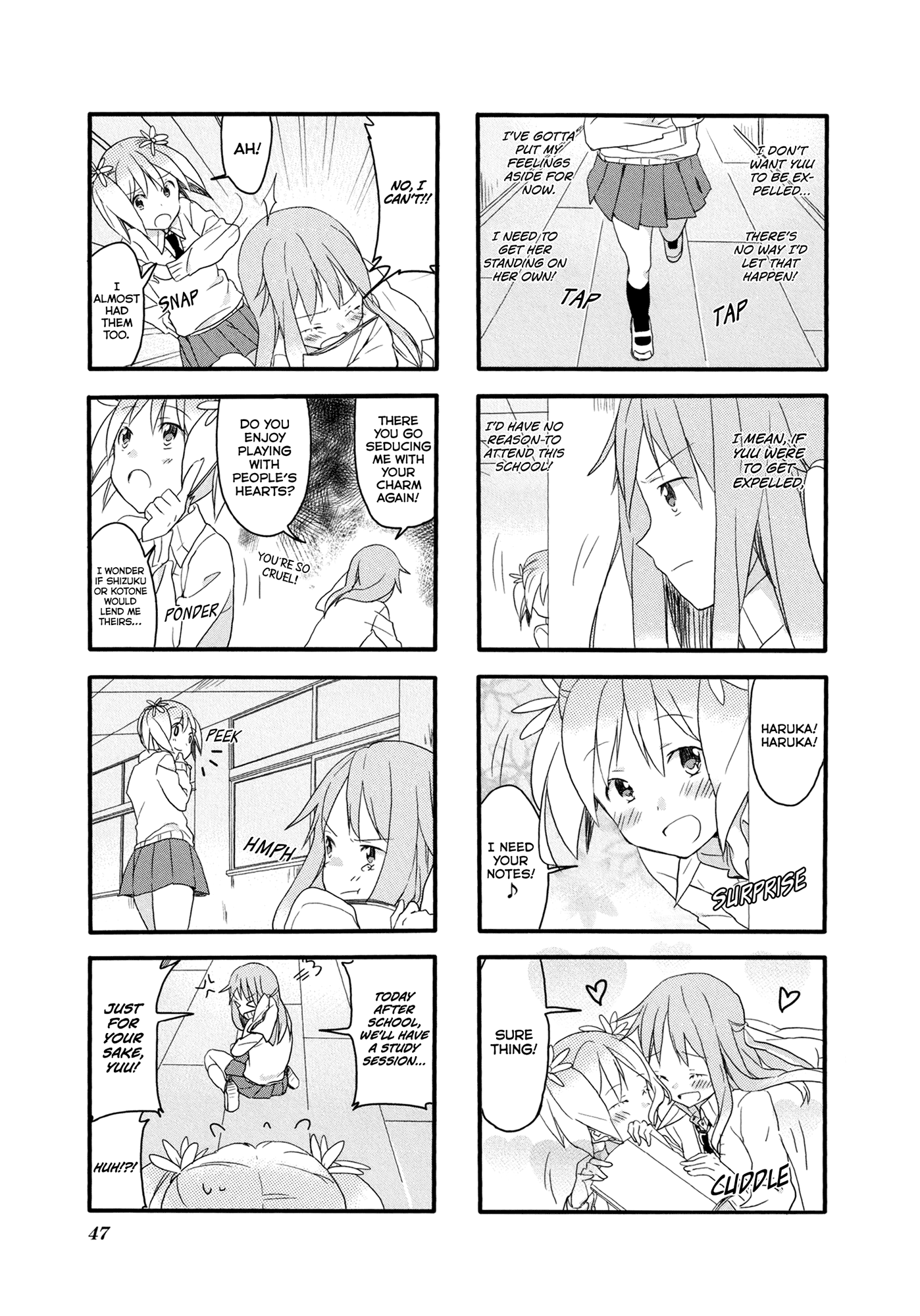 Sakura Trick Chapter 4 page 3 - Chapter 4