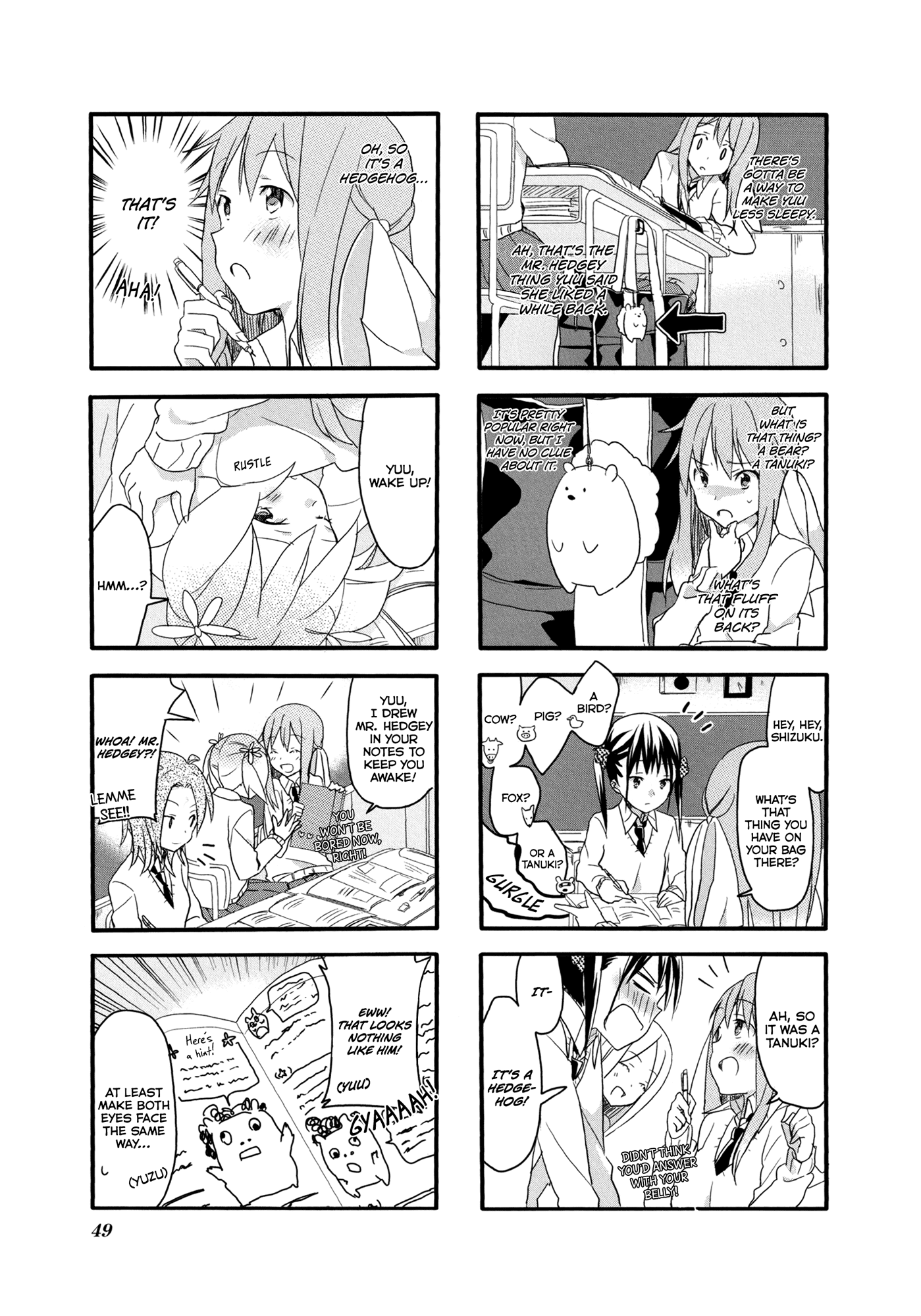Sakura Trick Chapter 4 page 5 - Chapter 4