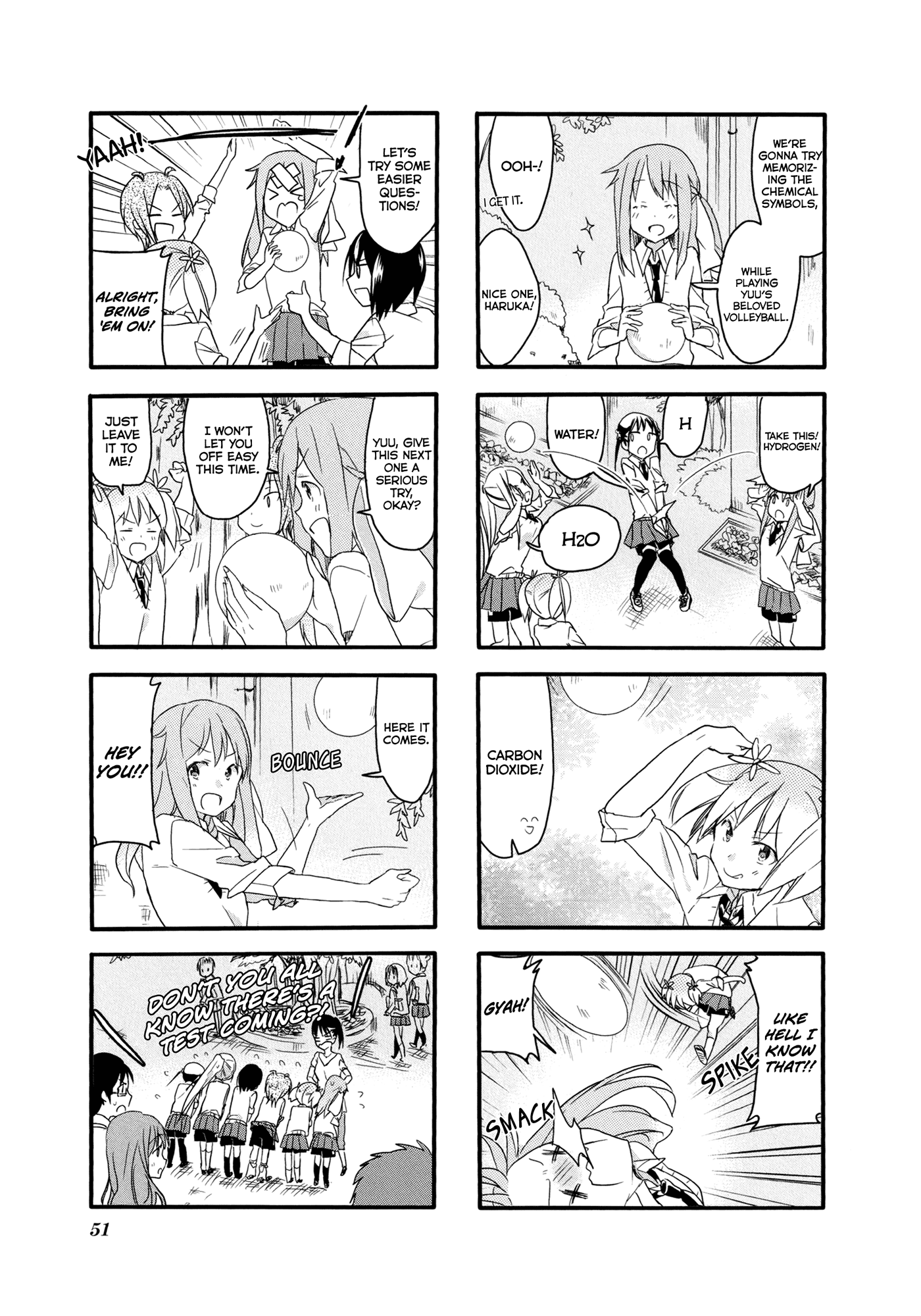 Sakura Trick Chapter 4 page 7 - Chapter 4