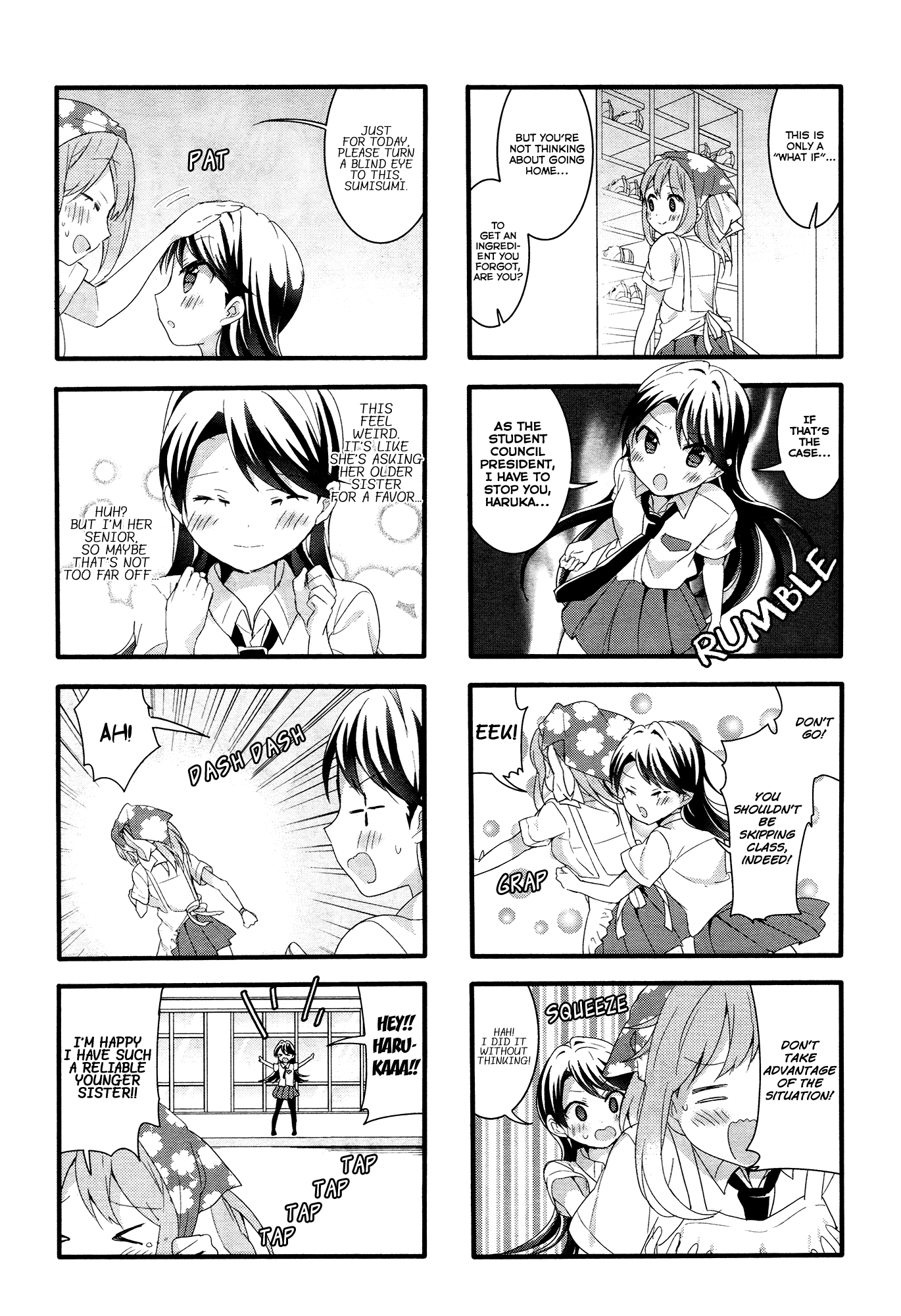 Sakura Trick Chapter 40 page 10 - Chapter 40
