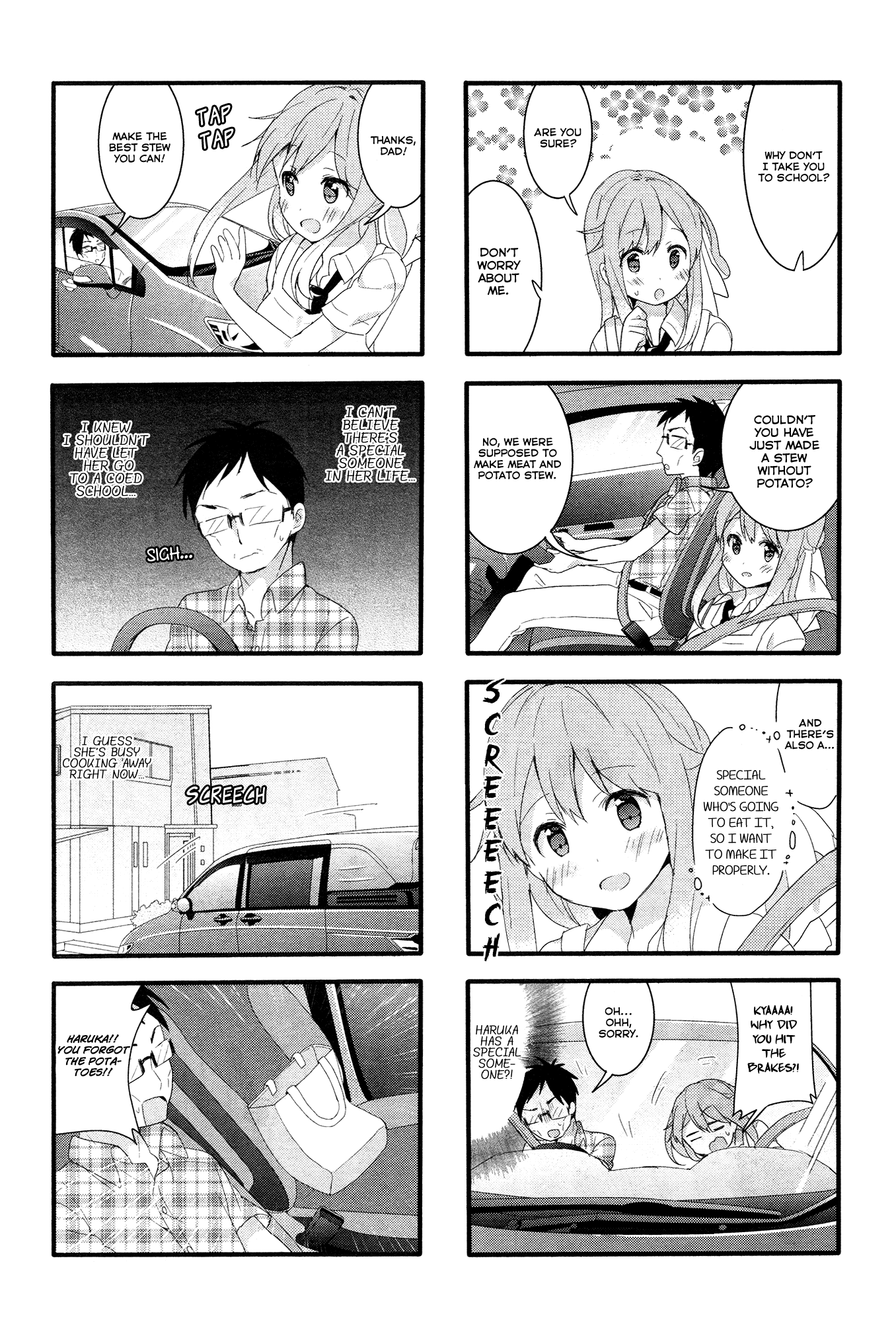 Sakura Trick Chapter 40 page 12 - Chapter 40
