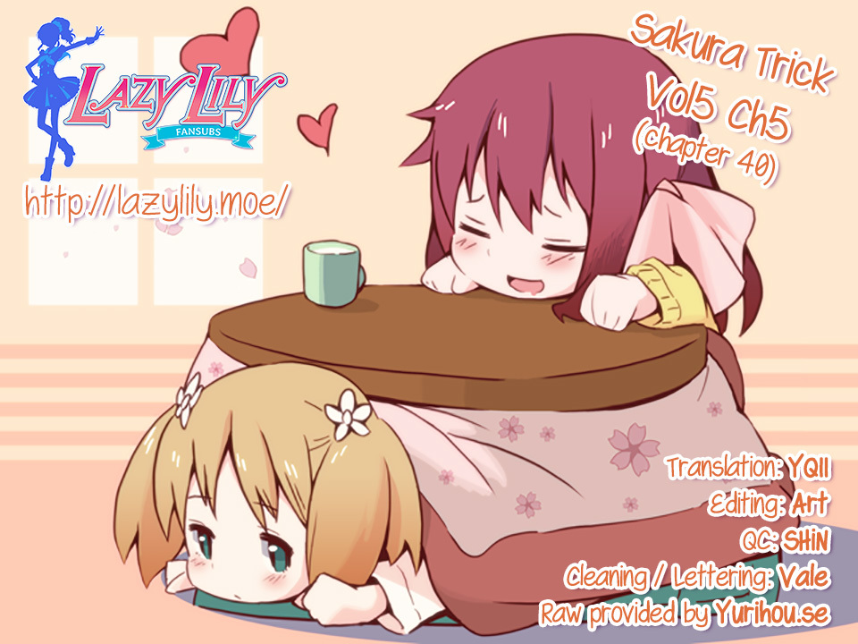 Sakura Trick Chapter 40 page 15 - Chapter 40