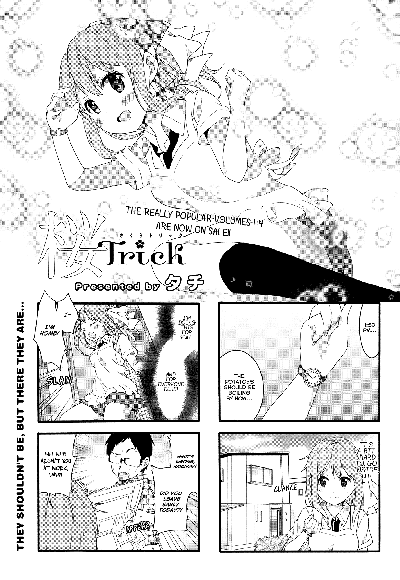 Sakura Trick Chapter 40 page 3 - Chapter 40