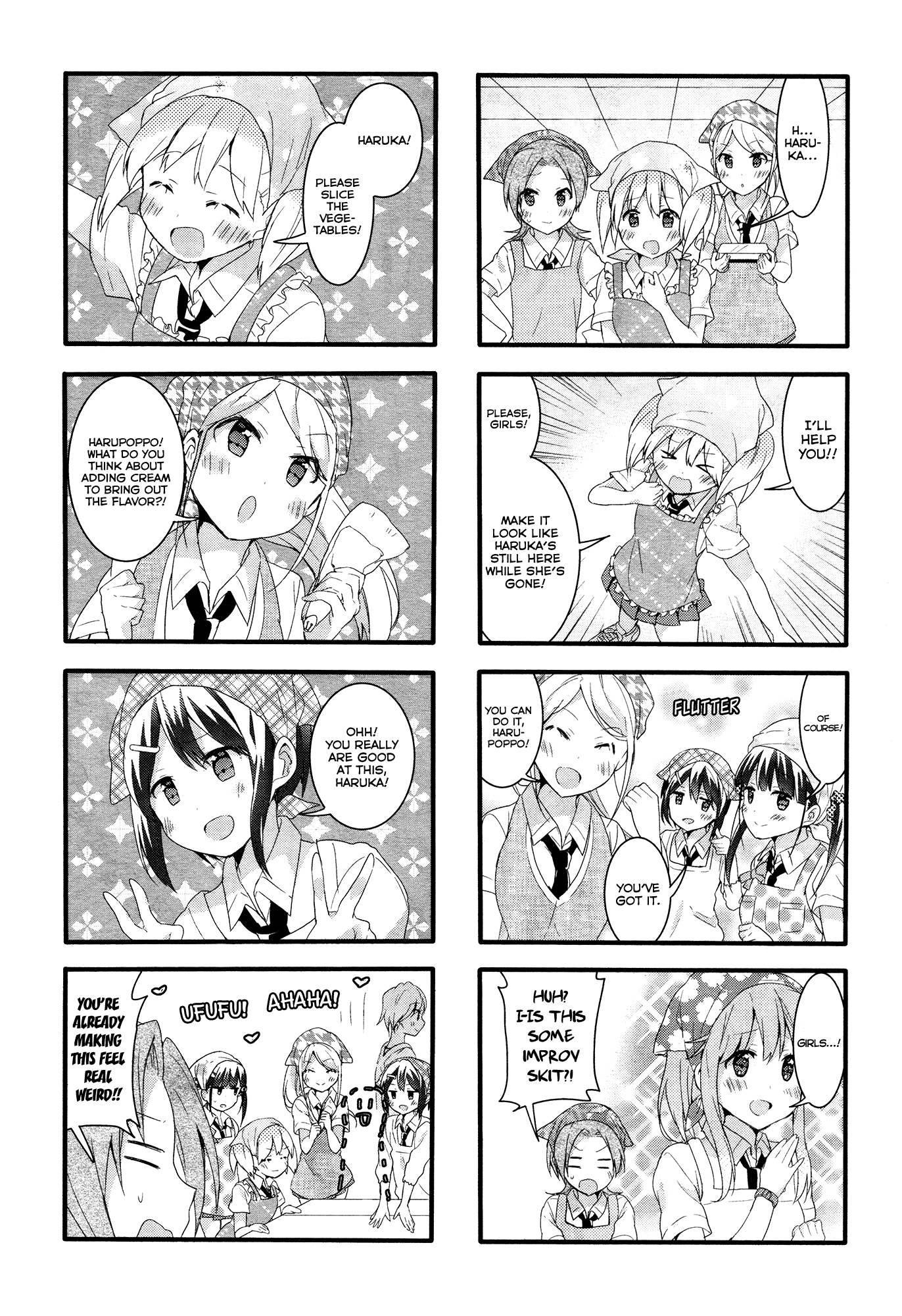 Sakura Trick Chapter 40 page 7 - Chapter 40