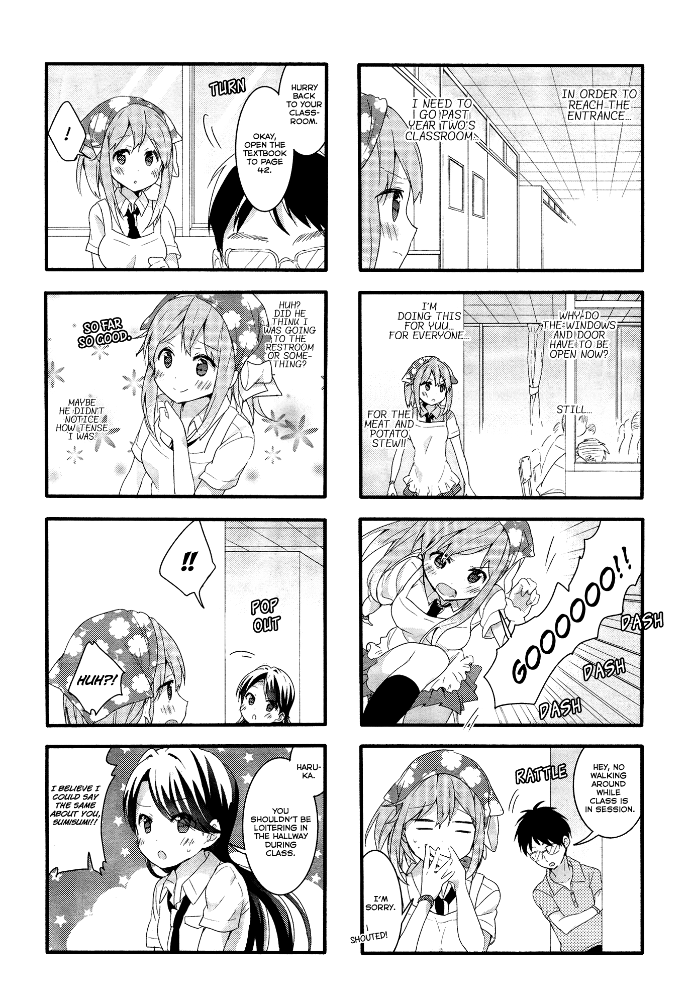 Sakura Trick Chapter 40 page 8 - Chapter 40