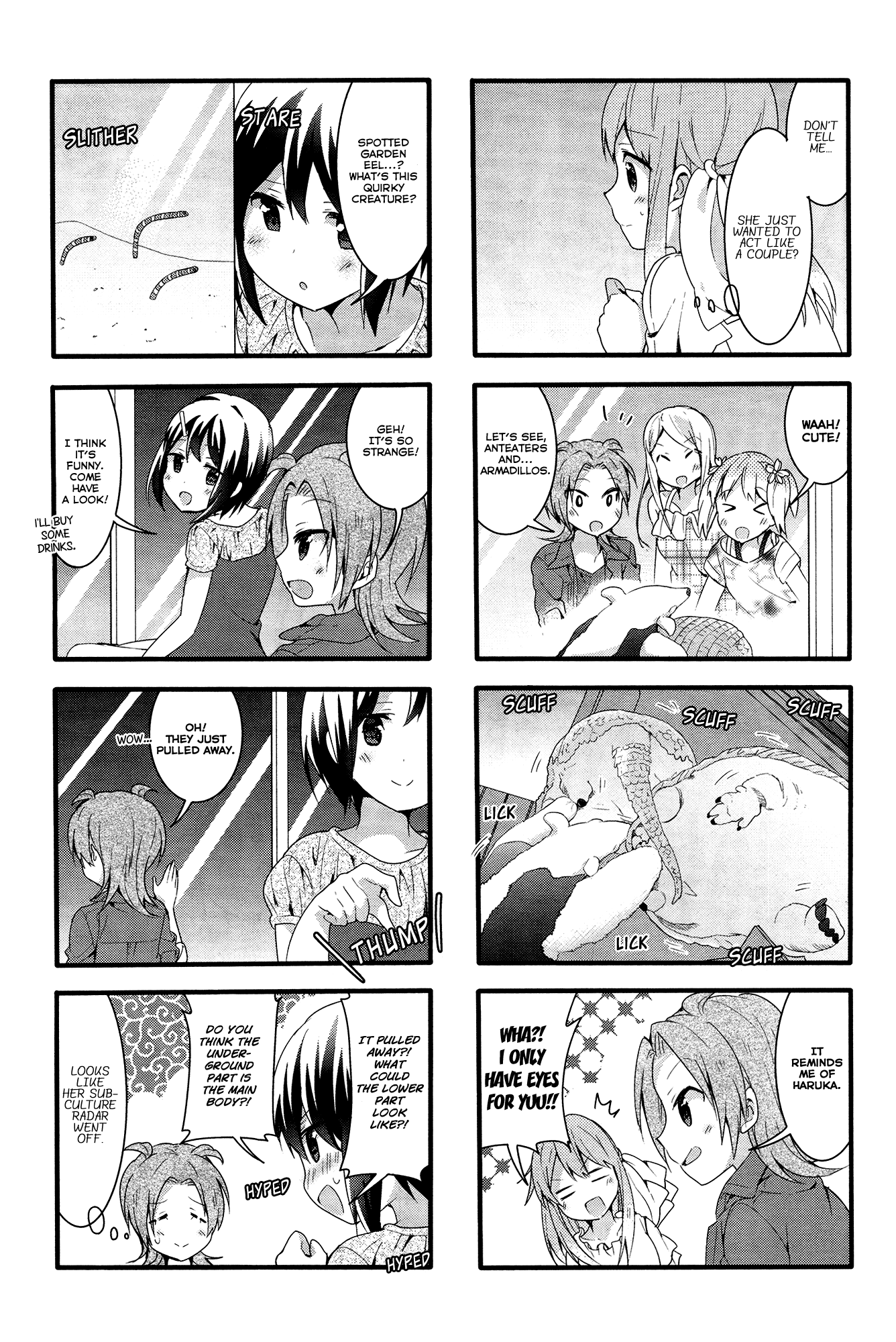 Sakura Trick Chapter 41 page 10 - Chapter 41