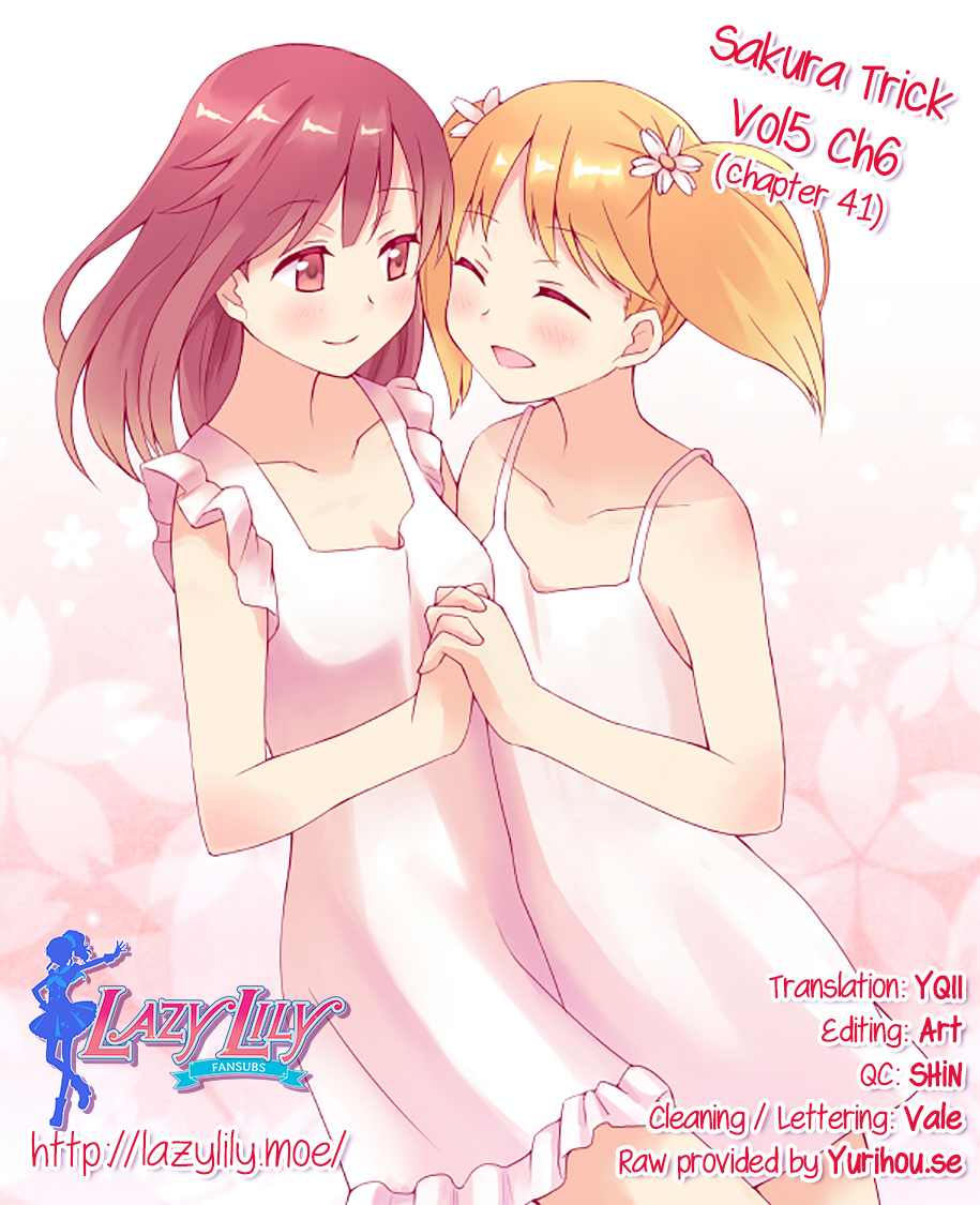 Sakura Trick Chapter 41 page 14 - Chapter 41