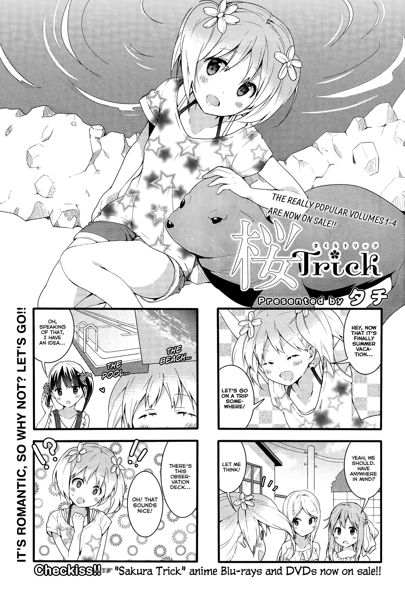 Sakura Trick Chapter 41 page 2 - Chapter 41