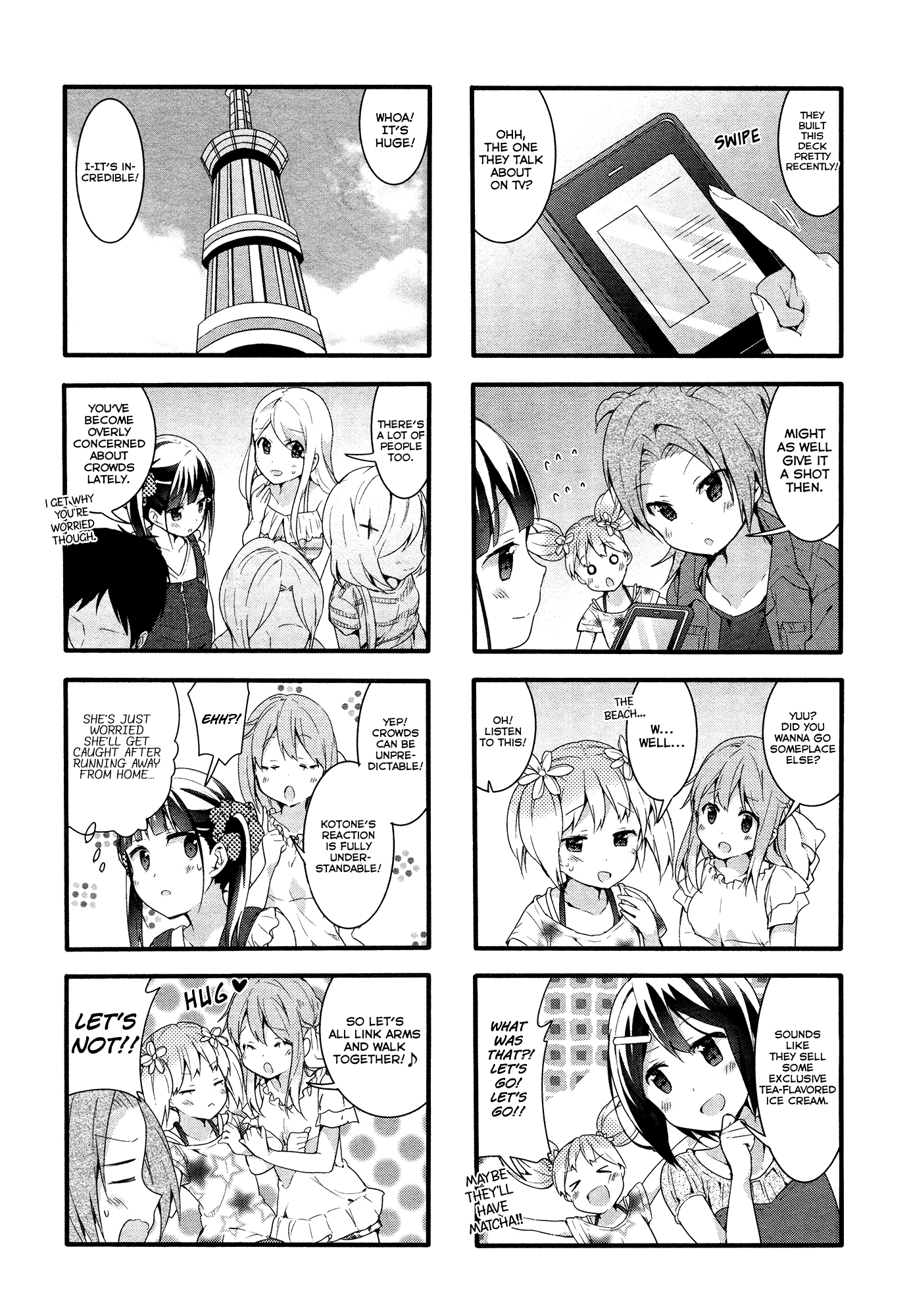 Sakura Trick Chapter 41 page 3 - Chapter 41