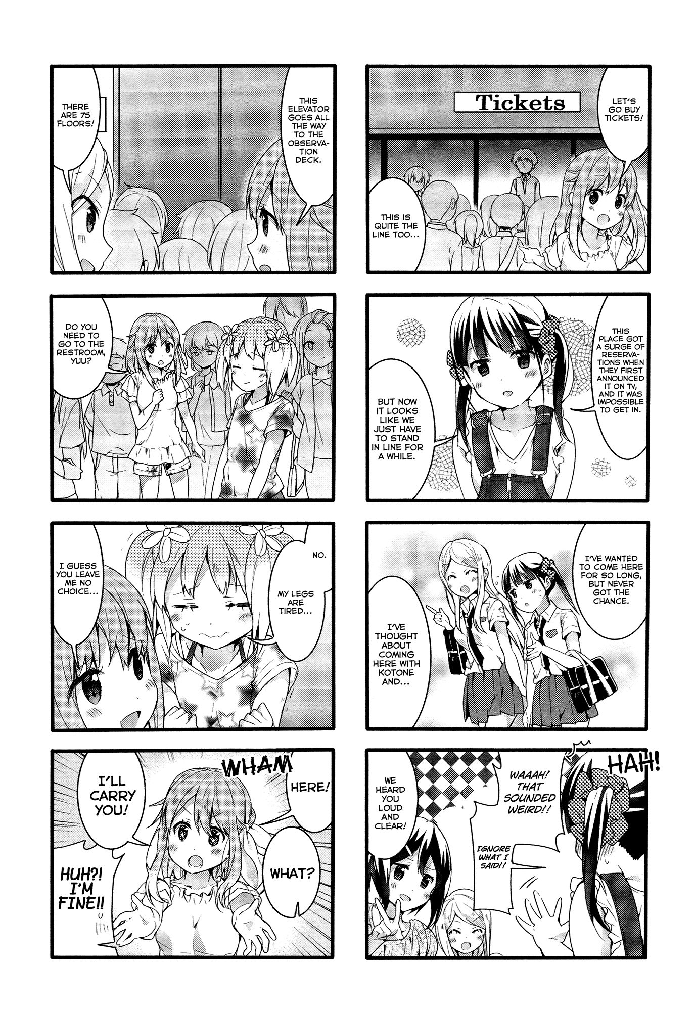 Sakura Trick Chapter 41 page 4 - Chapter 41