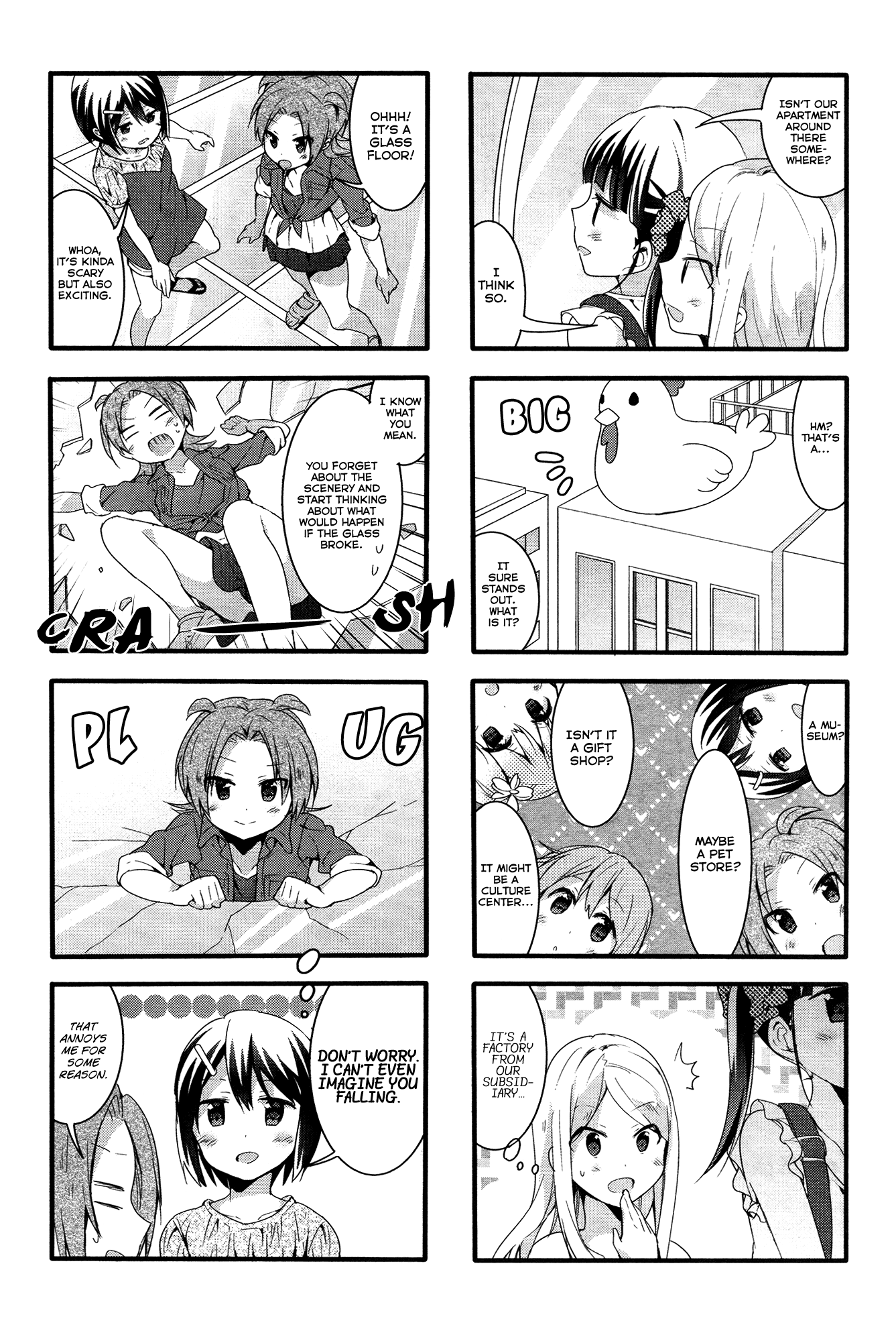 Sakura Trick Chapter 41 page 8 - Chapter 41