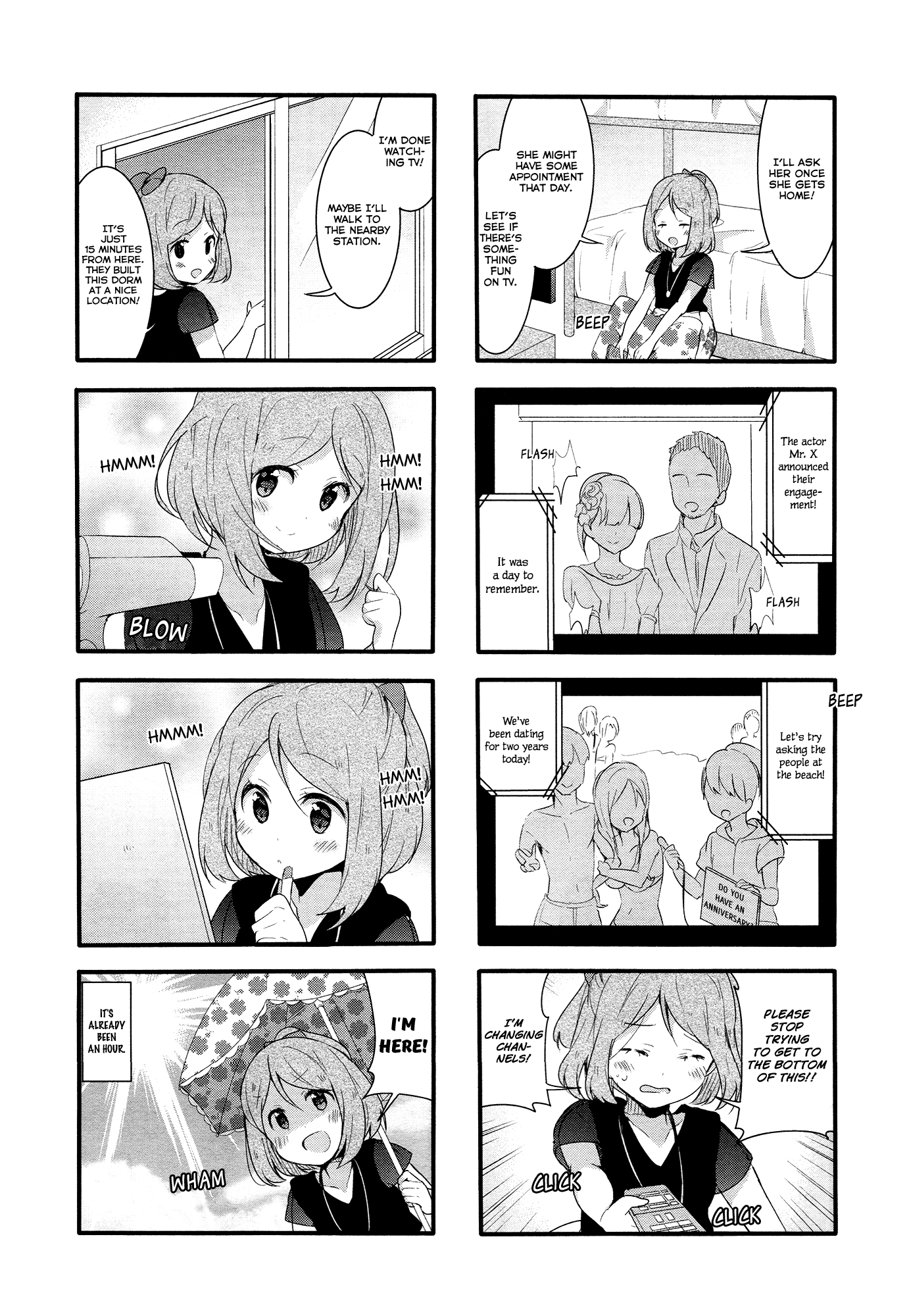 Sakura Trick Chapter 42 page 4 - Chapter 42