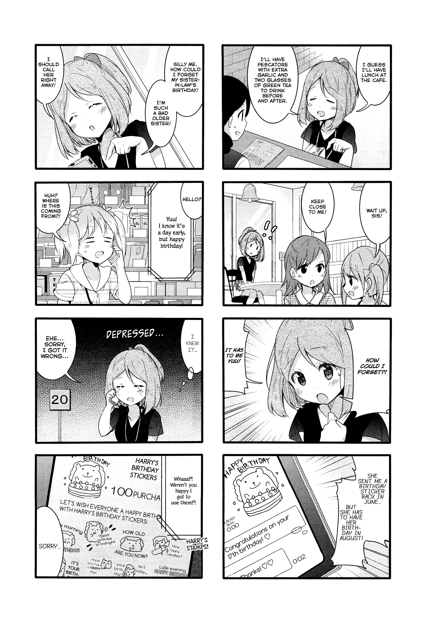 Sakura Trick Chapter 42 page 5 - Chapter 42