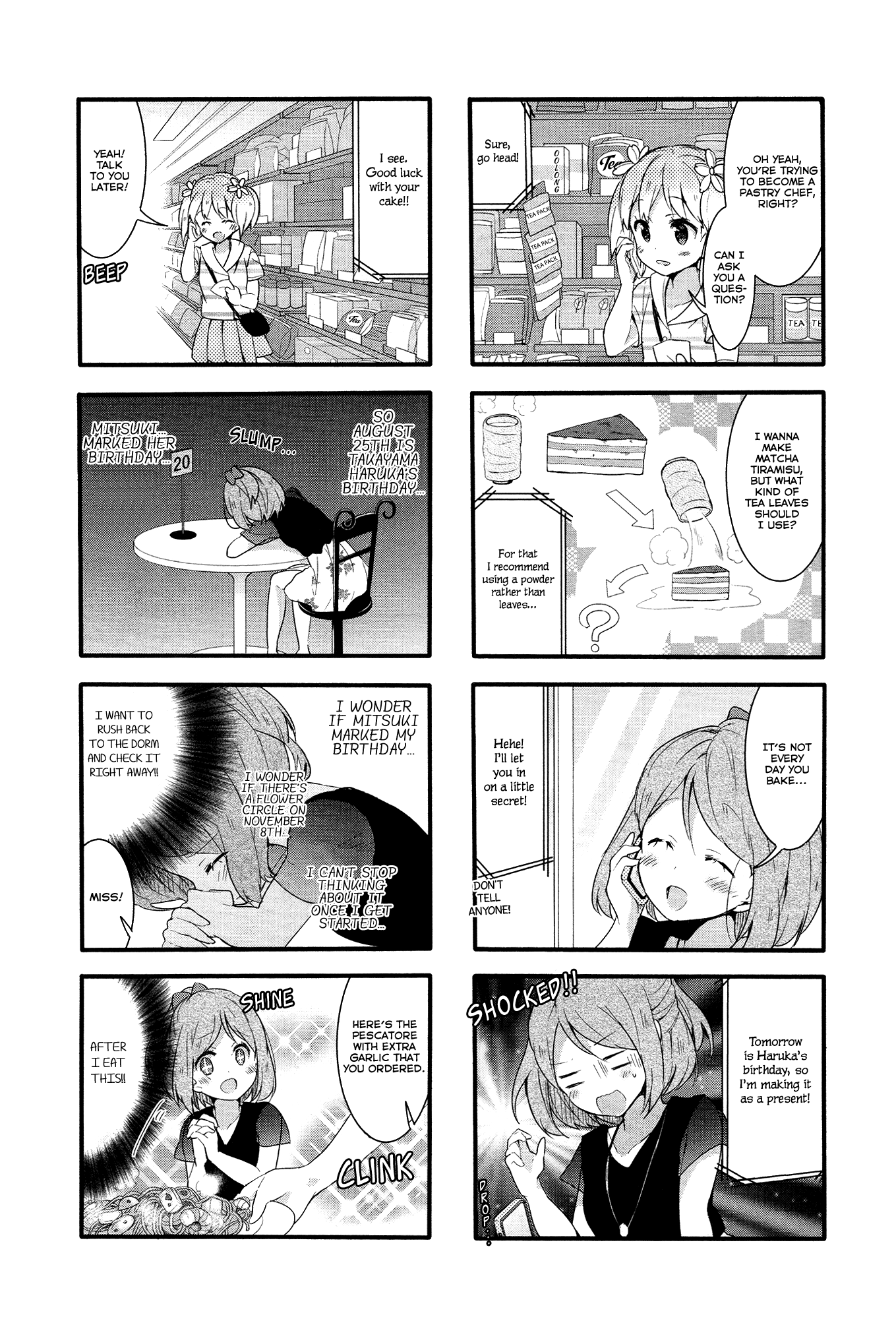 Sakura Trick Chapter 42 page 6 - Chapter 42