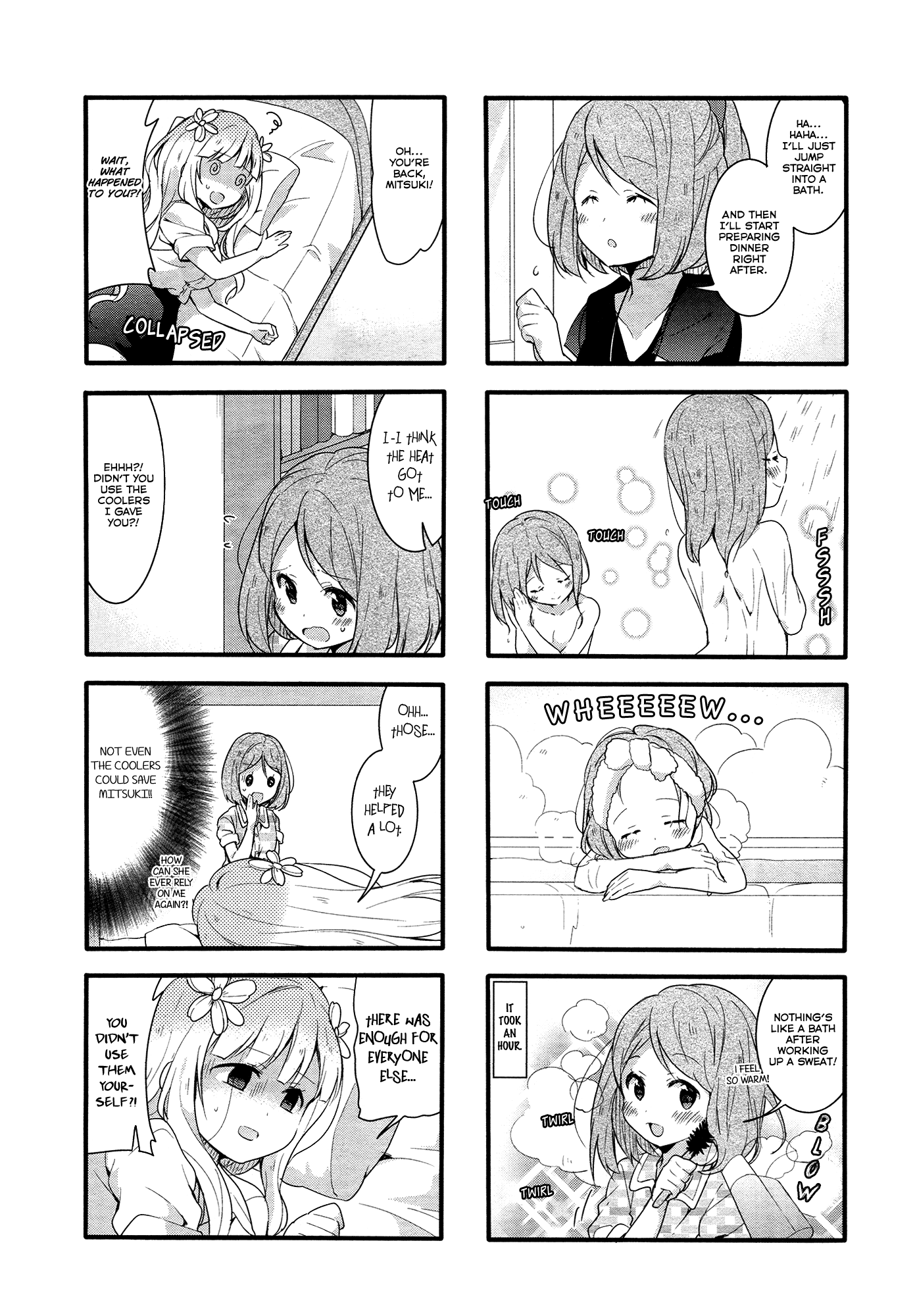 Sakura Trick Chapter 42 page 8 - Chapter 42