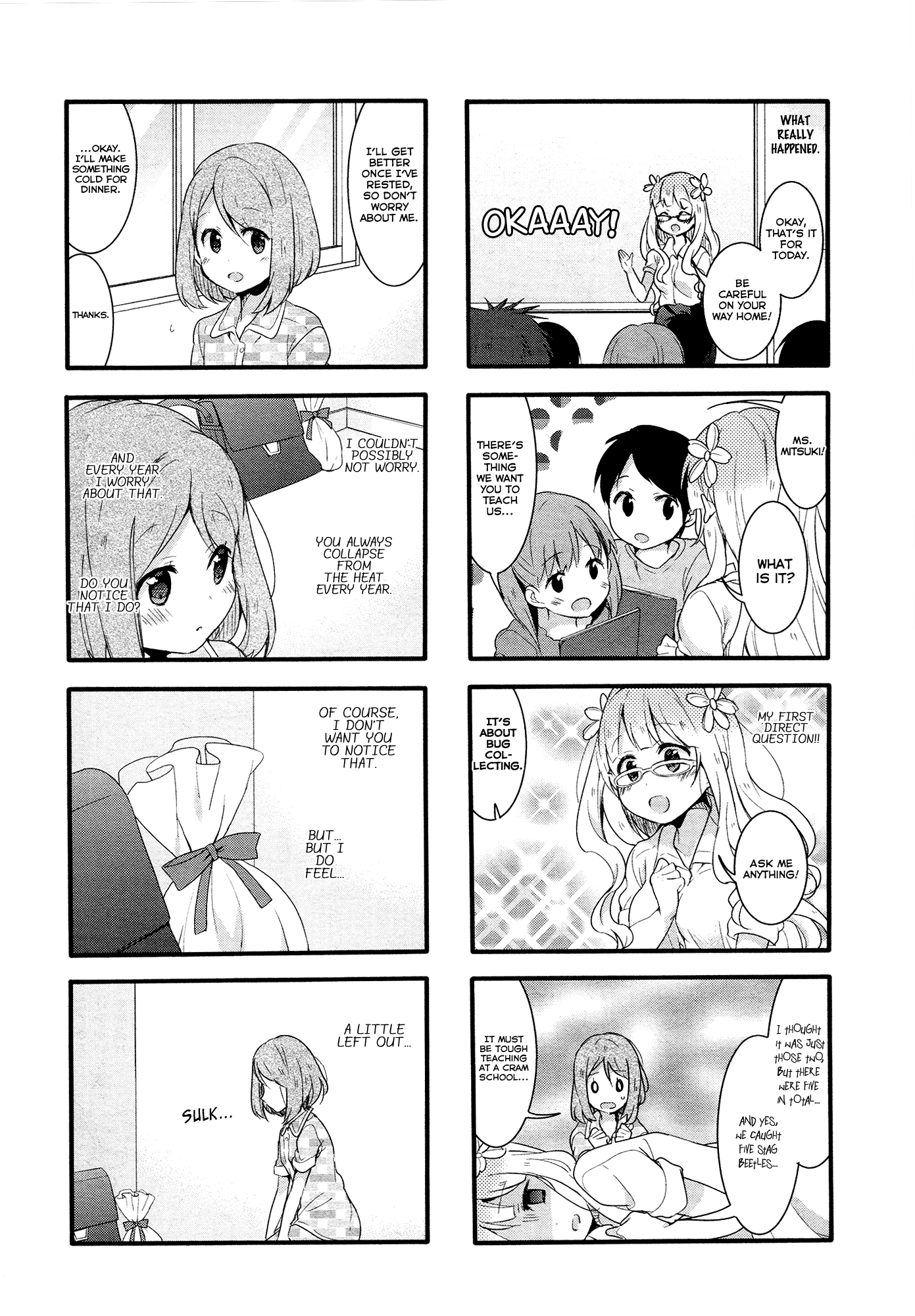 Sakura Trick Chapter 42 page 9 - Chapter 42